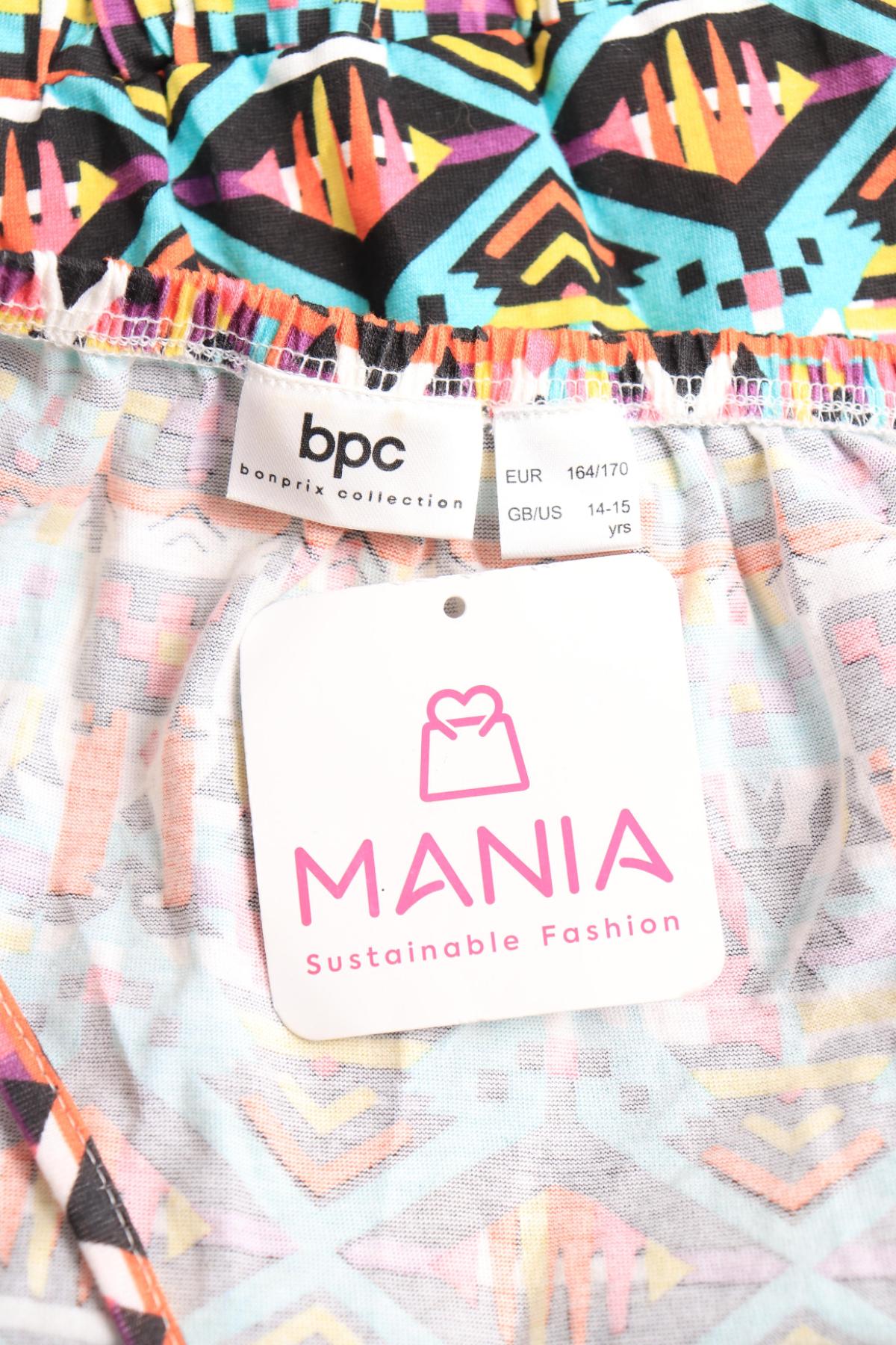 Детски гащеризон BPC BONPRIX COLLECTION3