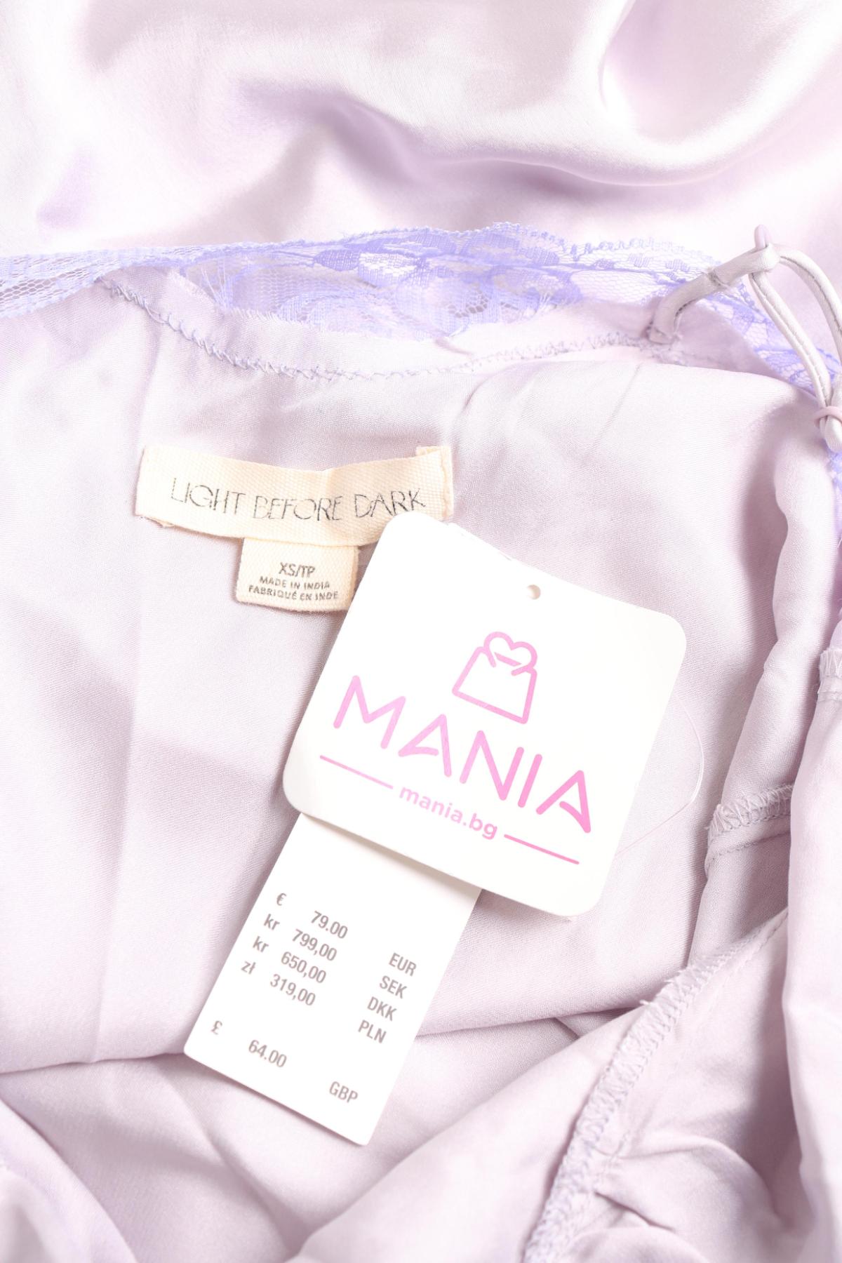 Рокля URBAN OUTFITTERS3