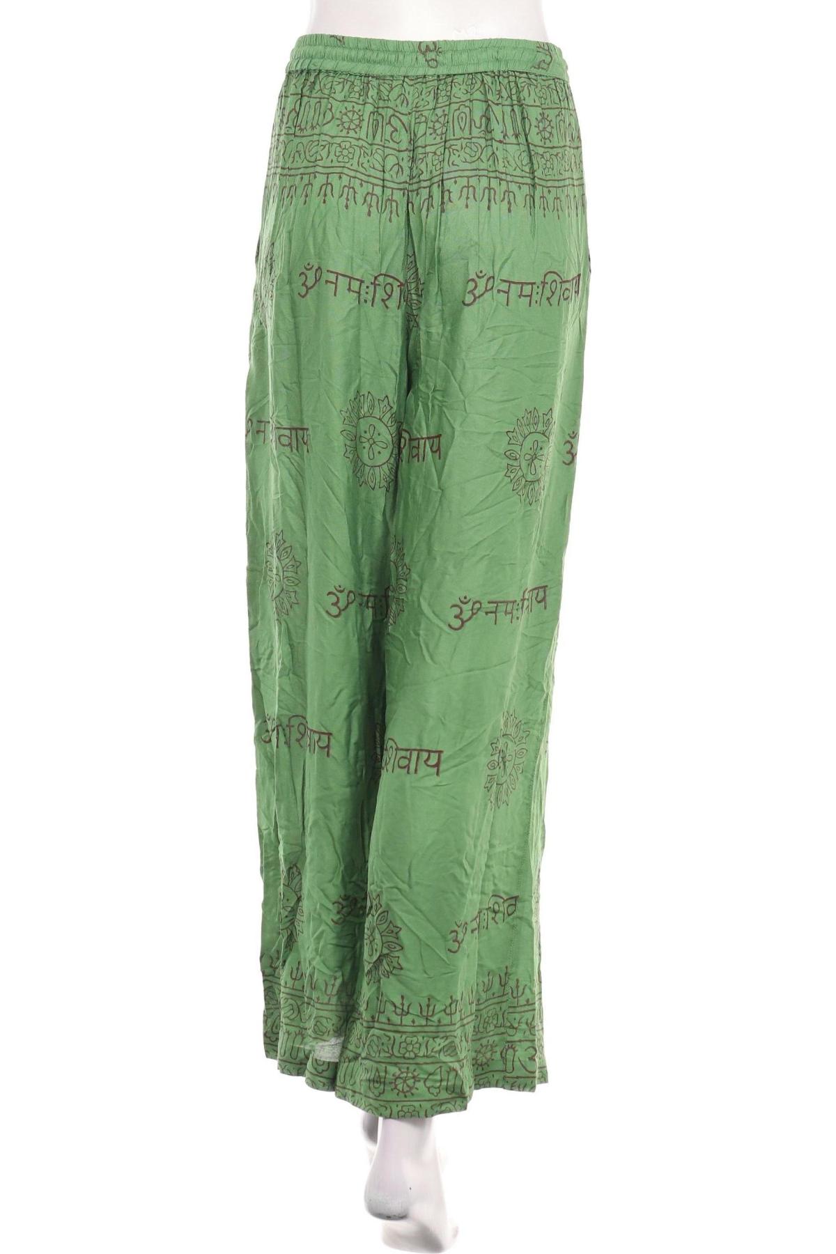 Панталон URBAN OUTFITTERS2