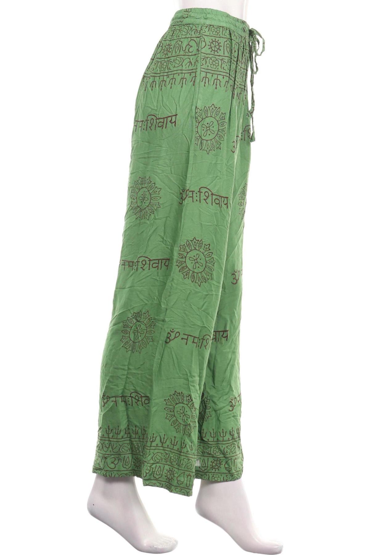 Панталон URBAN OUTFITTERS3