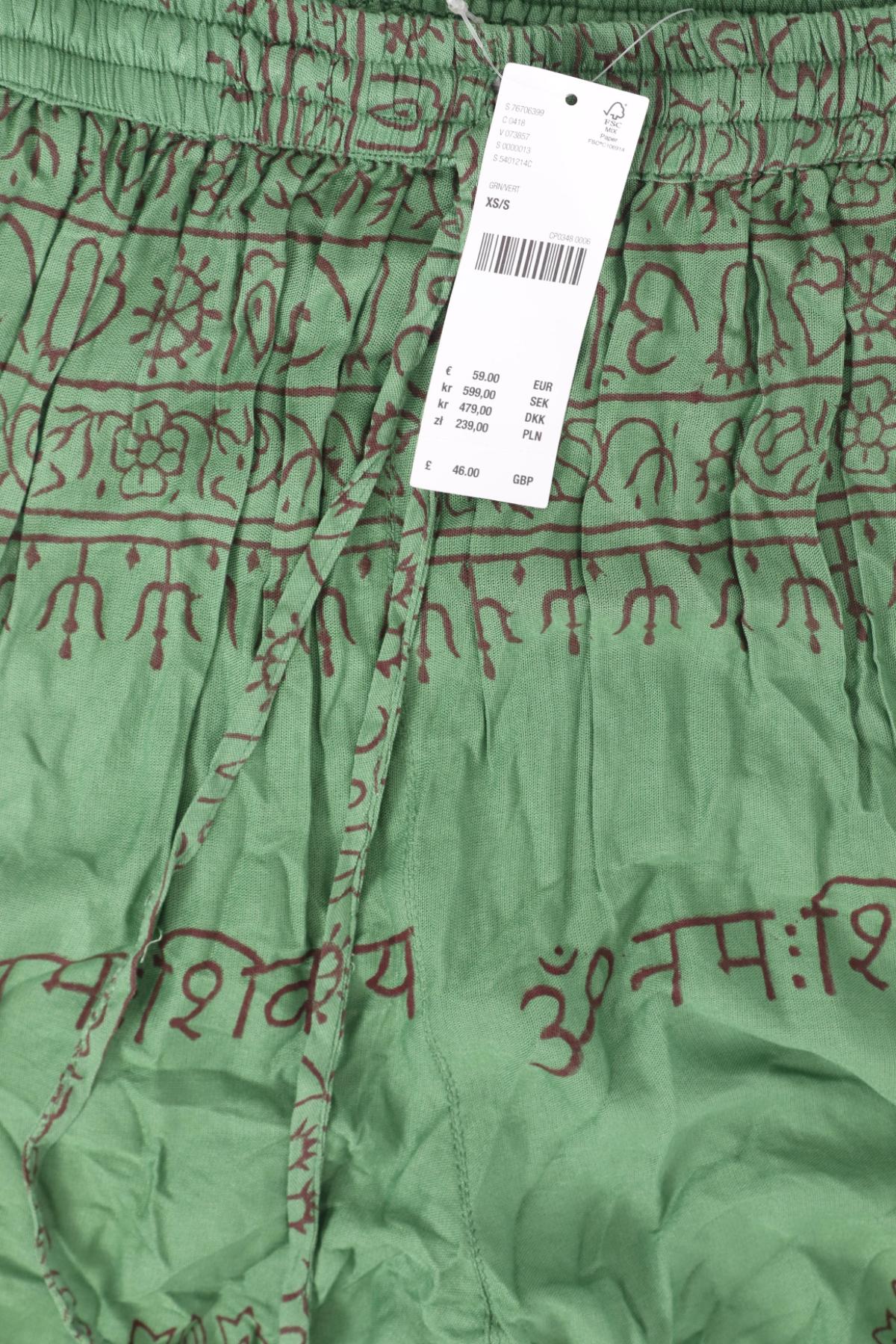 Панталон URBAN OUTFITTERS4