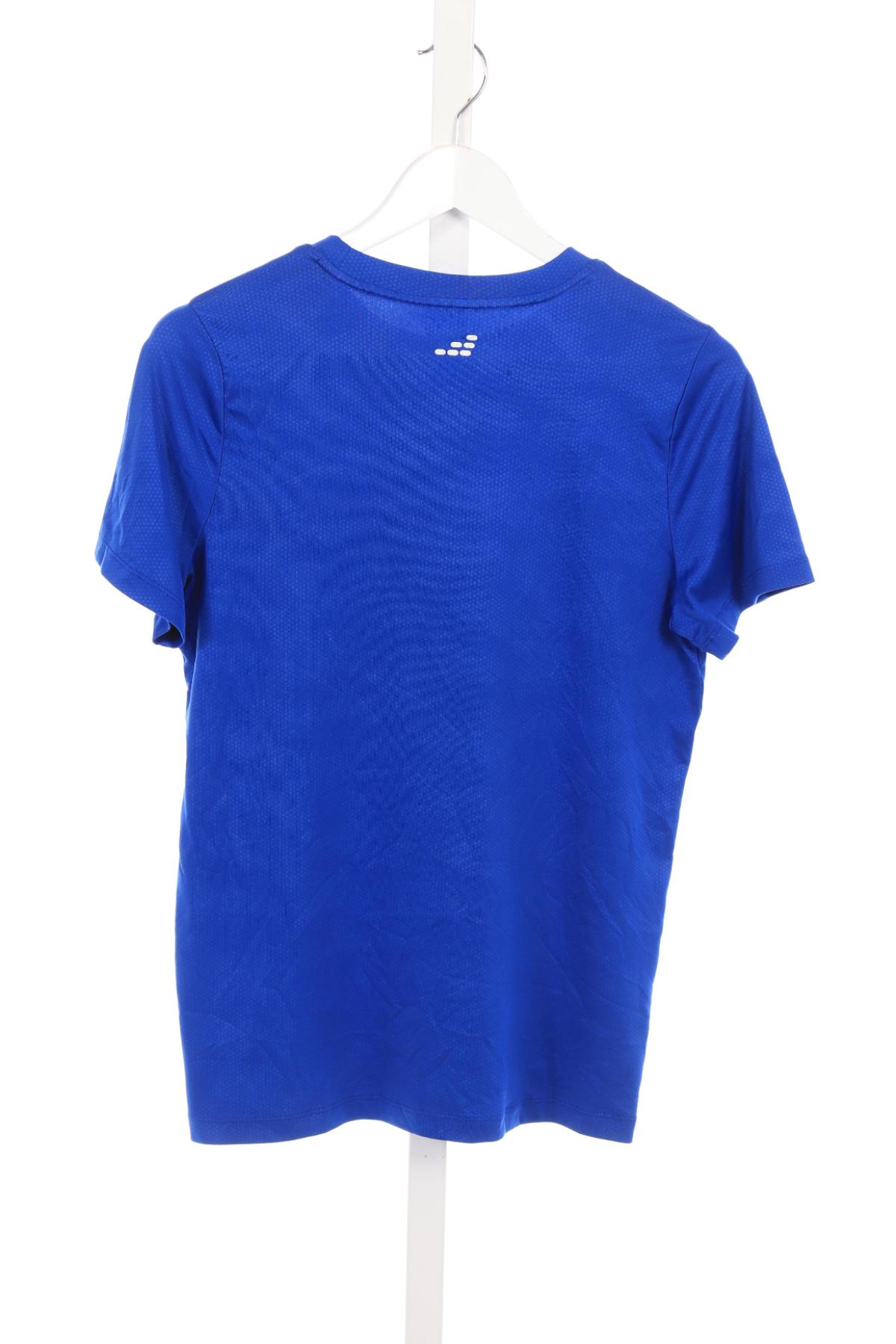 Детска тениска BCG2