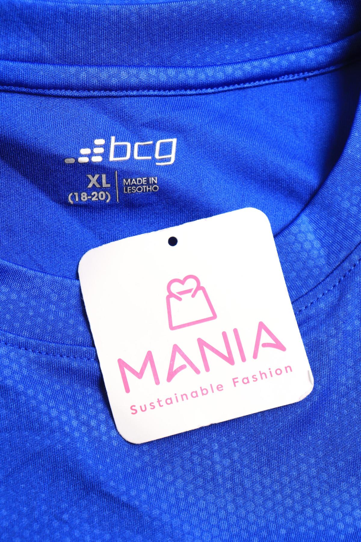 Детска тениска BCG3