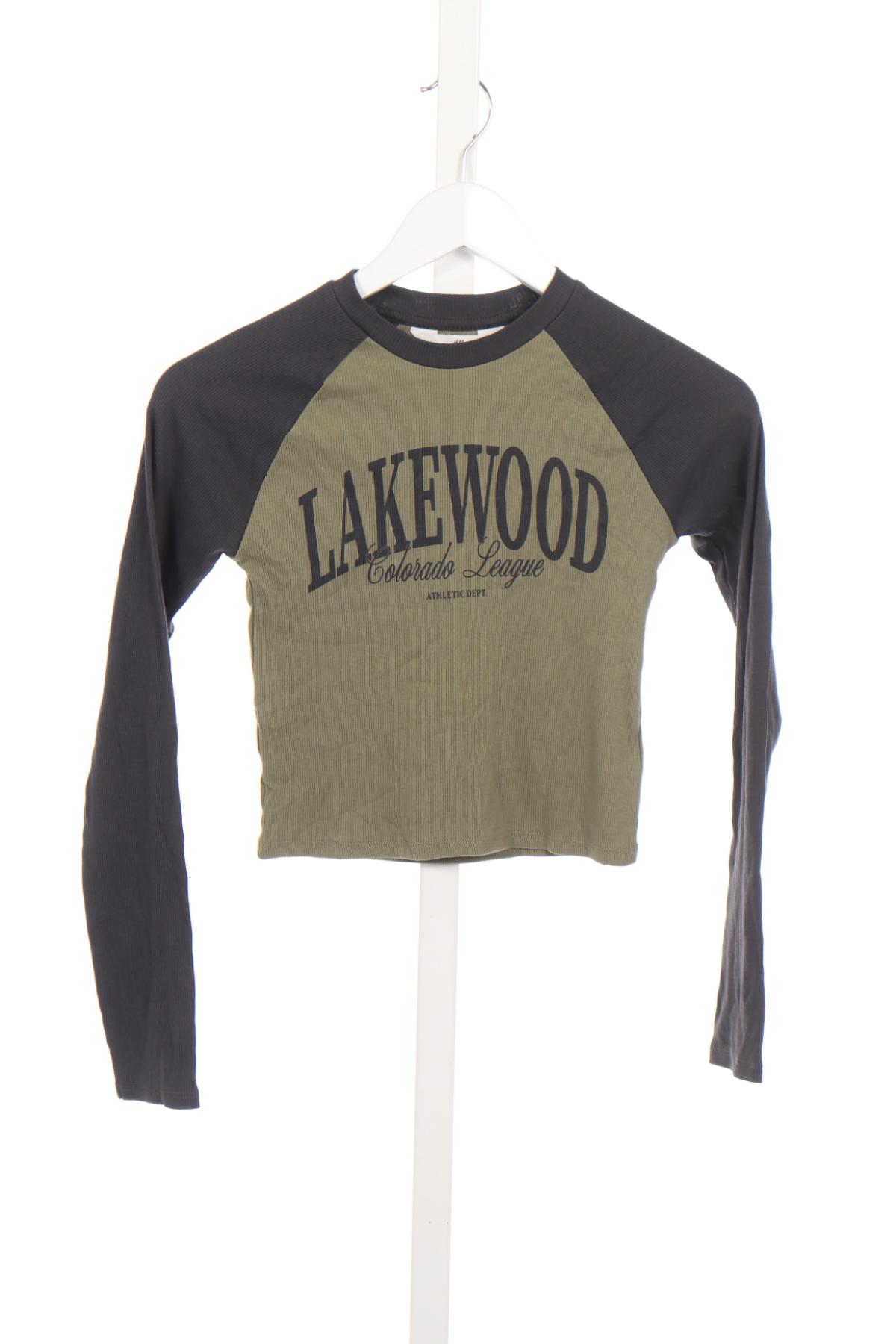 Детска блуза H&M1