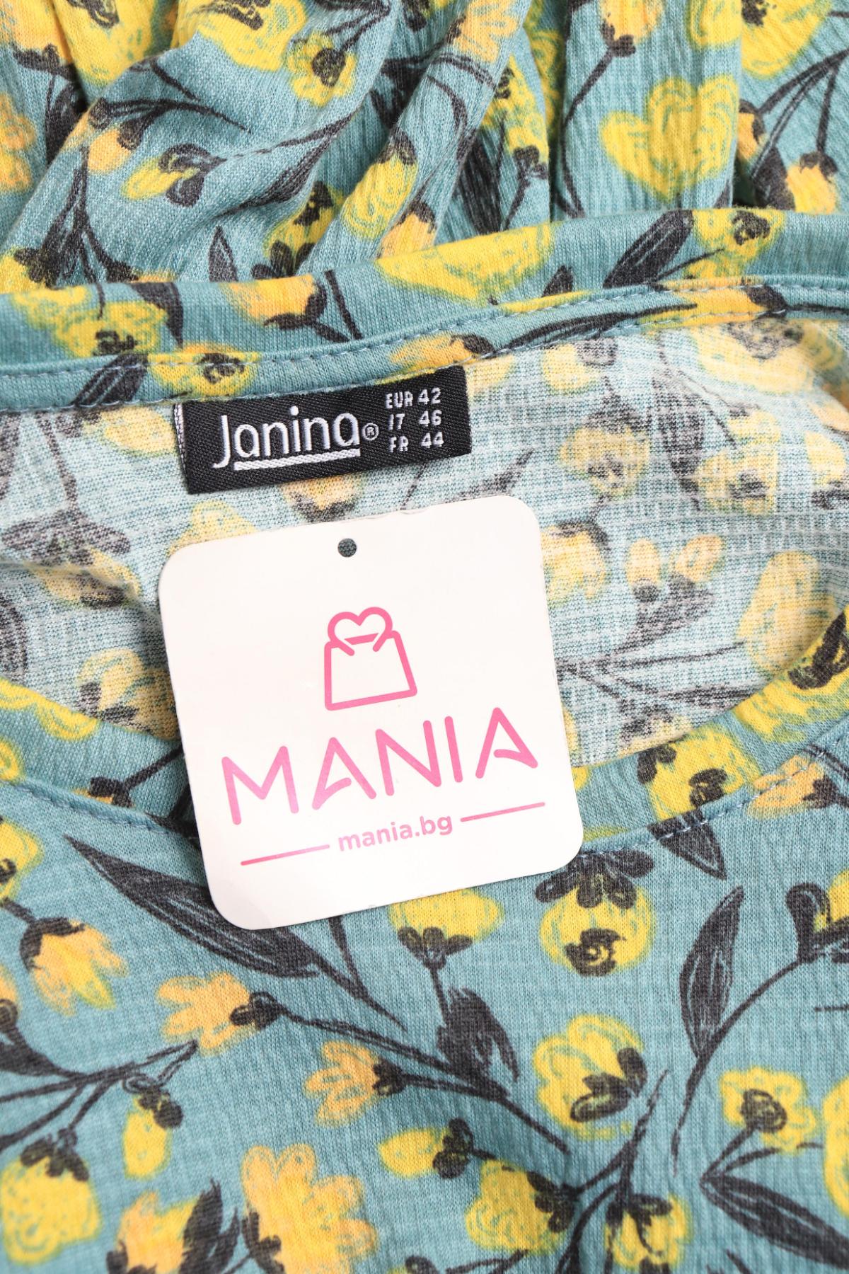 Ежедневна рокля JANINA3