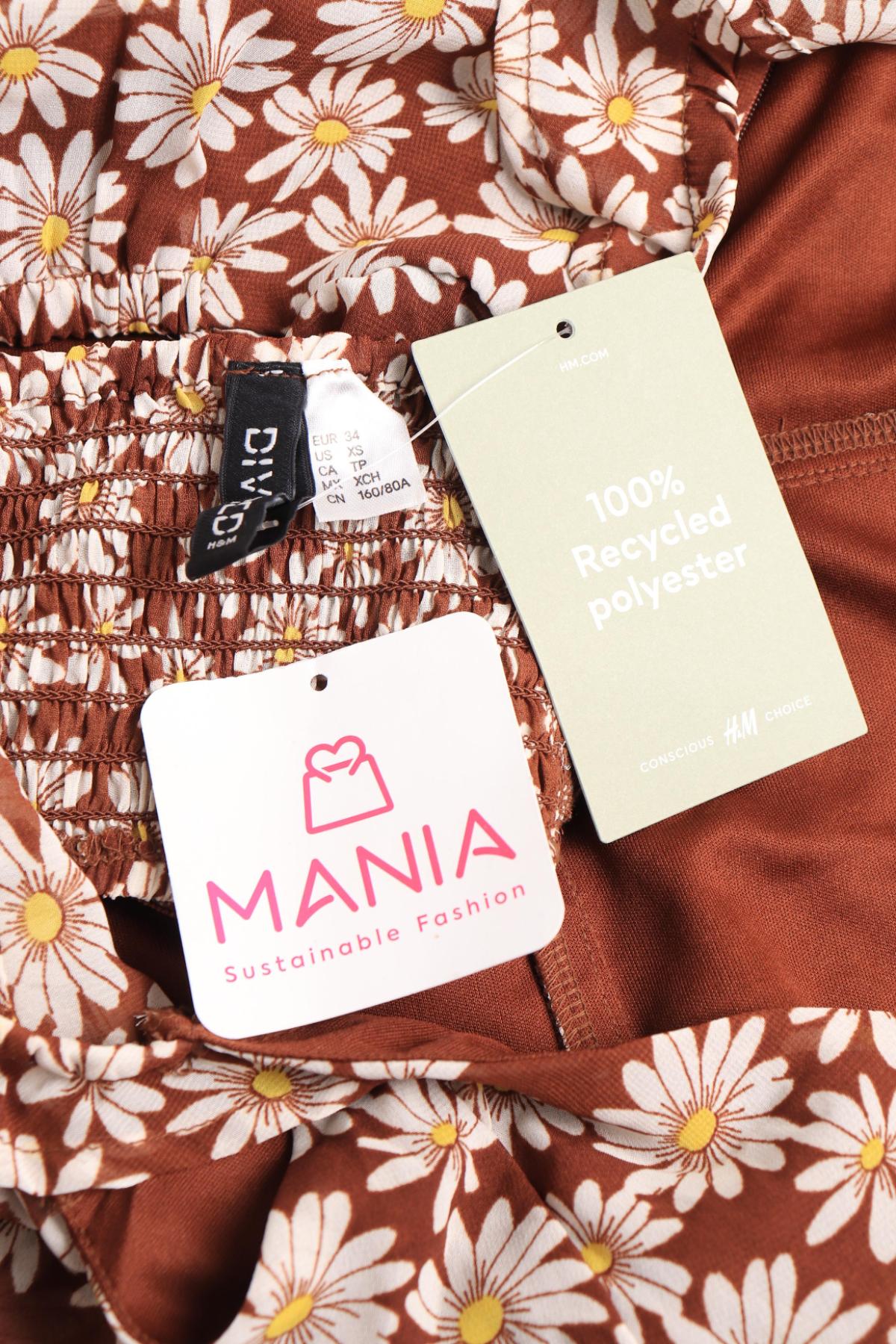 Ежедневна рокля H&M DIVIDED3