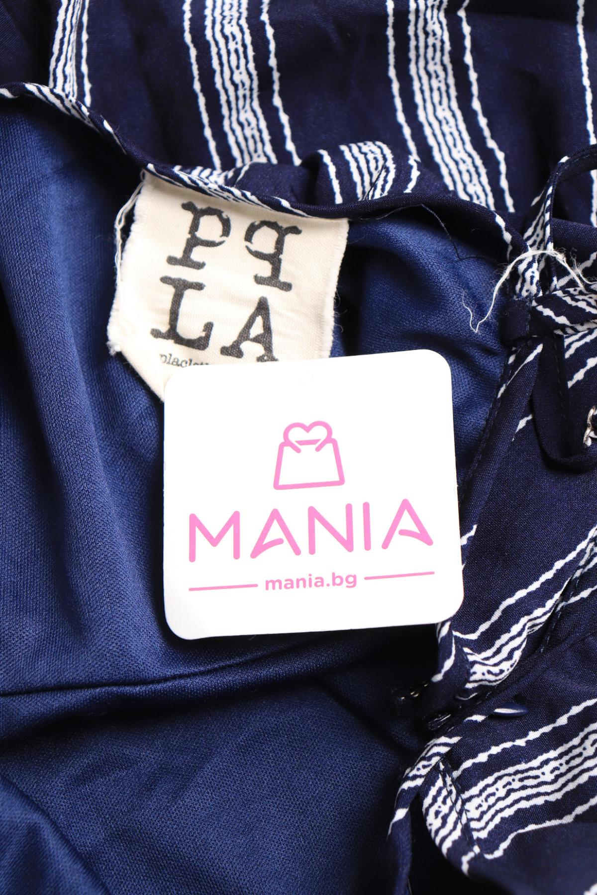 Гащеризон PPLA3