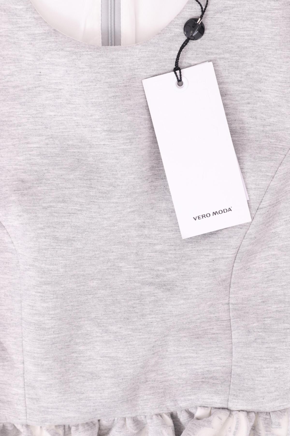 Ежедневна рокля VERO MODA3