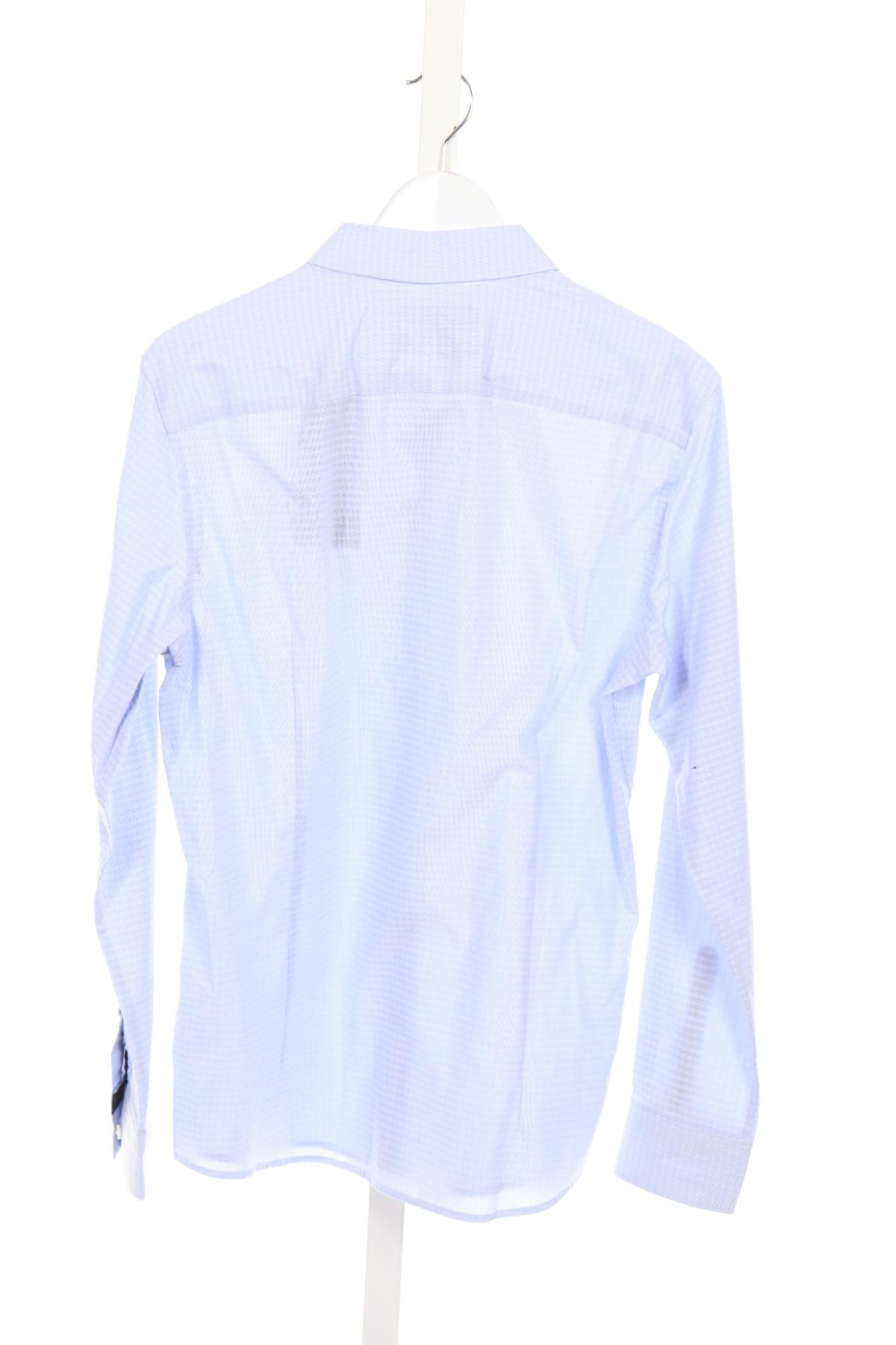 Официална риза SELECTED2