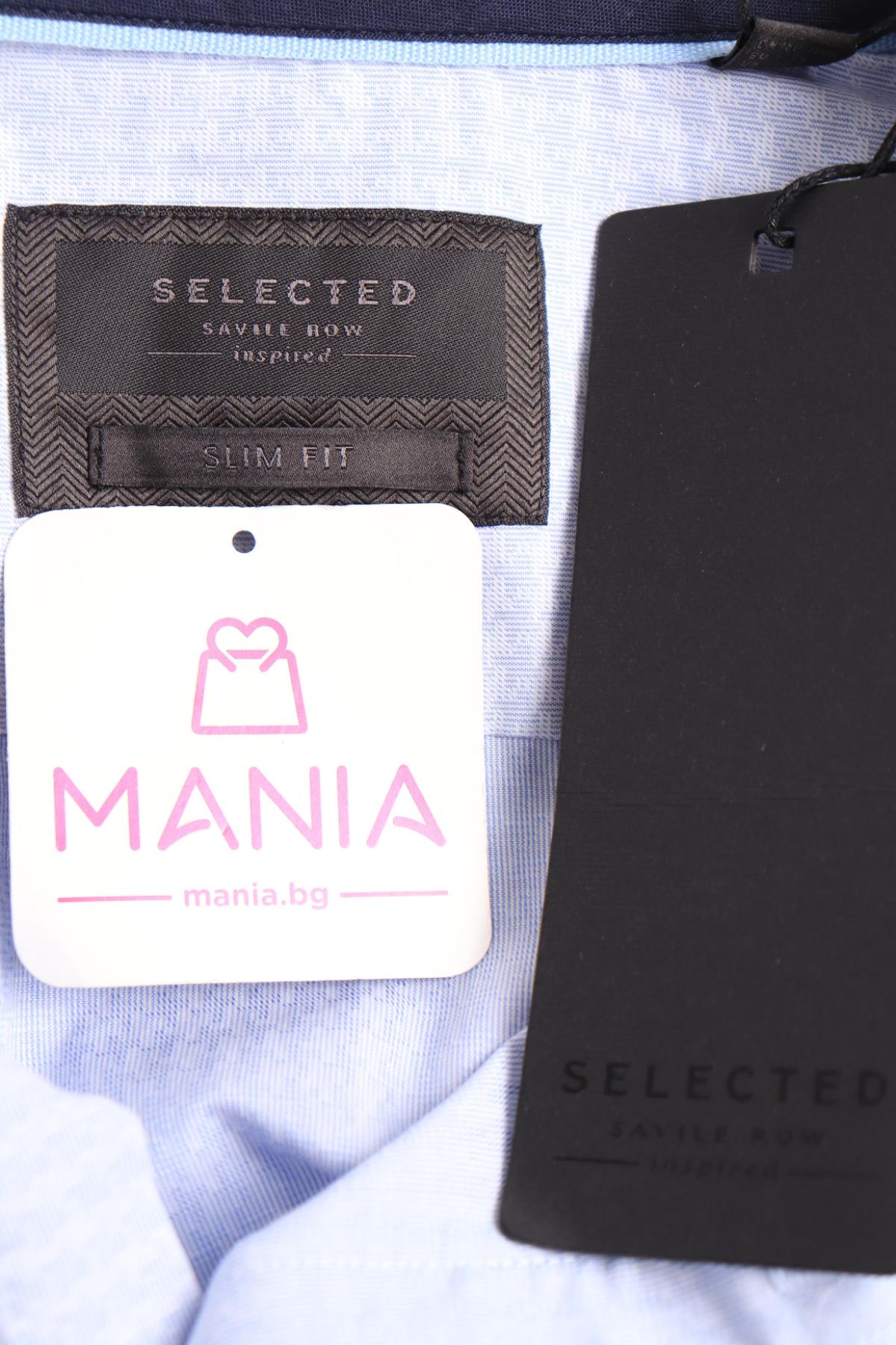 Официална риза SELECTED3