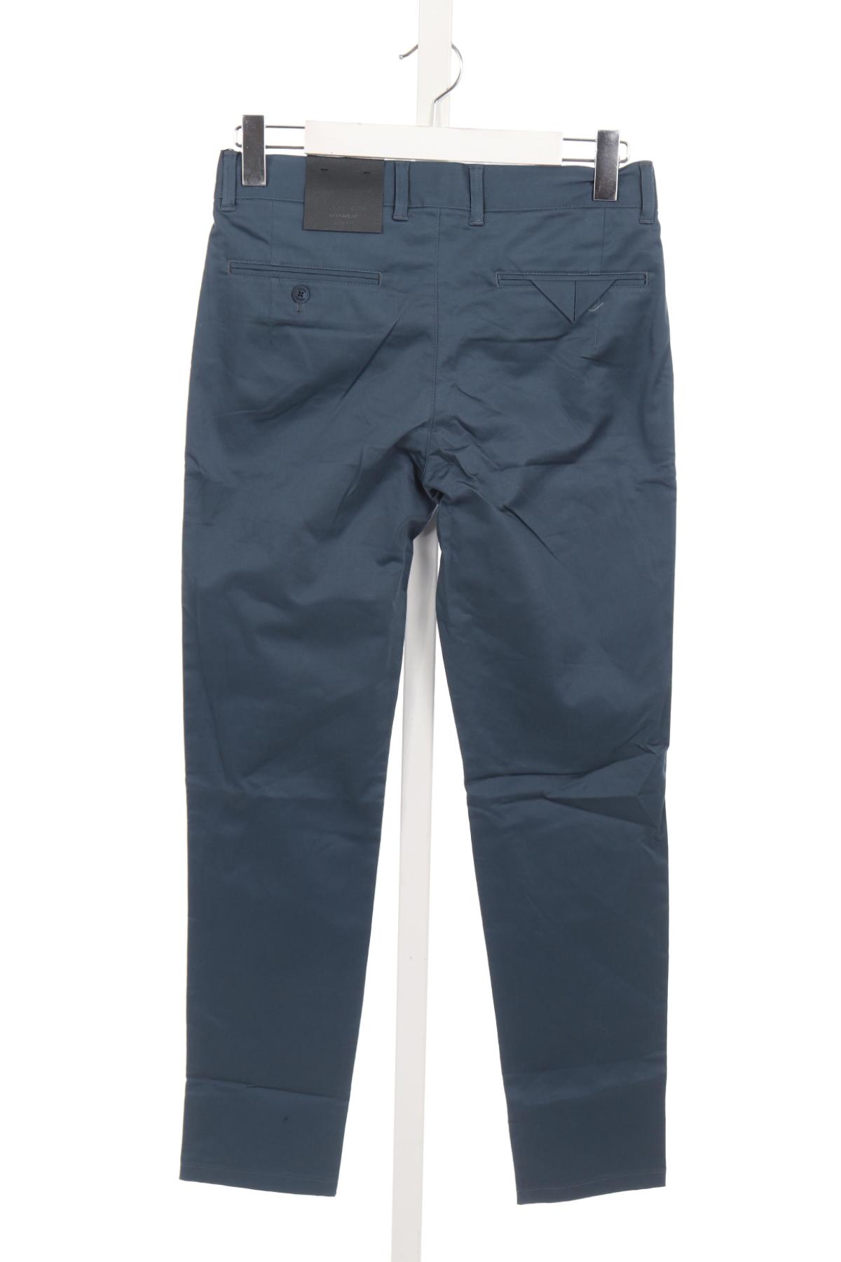 Панталон SELECTED2