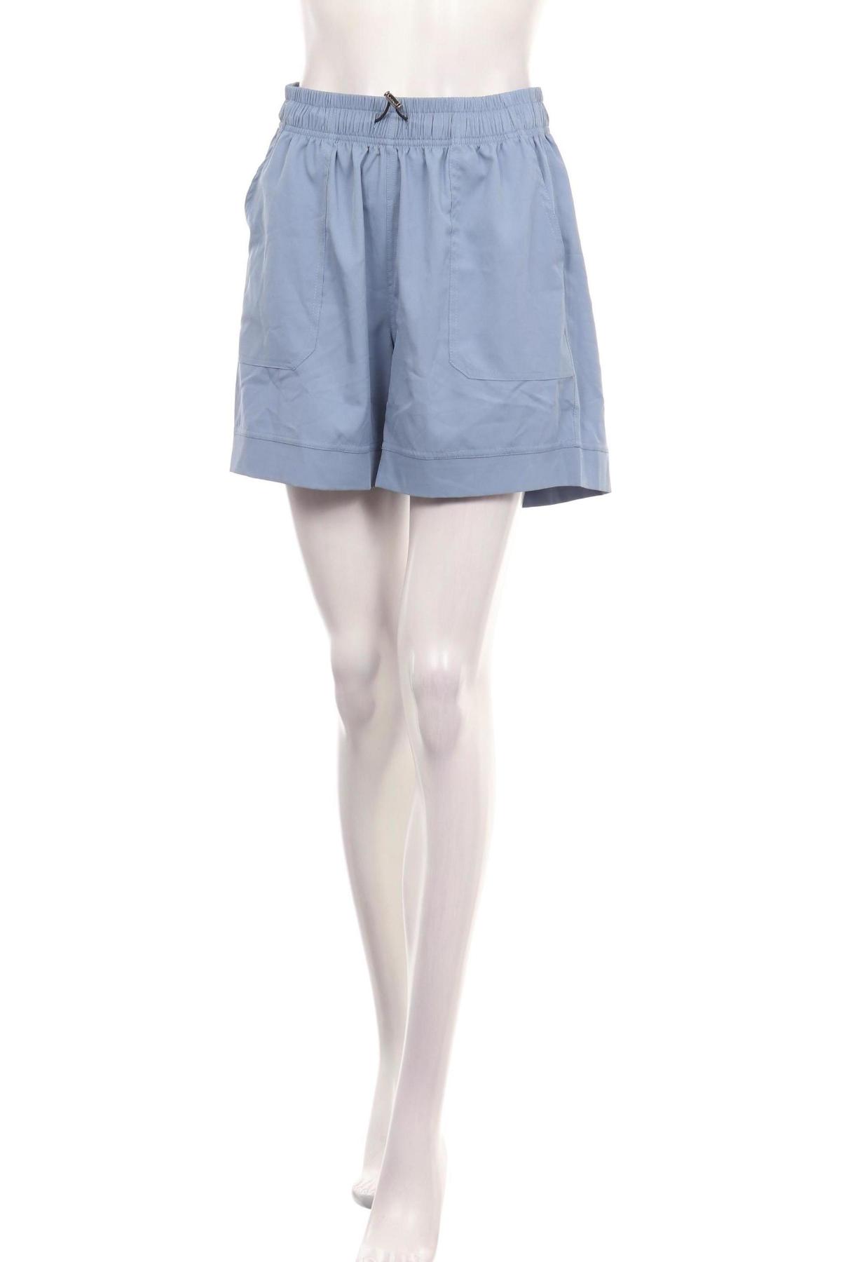 Спортни къси панталони NO NAME1