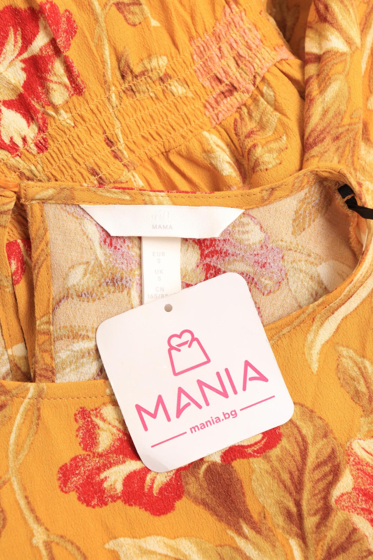 Рокля за бременни H&M MAMA3