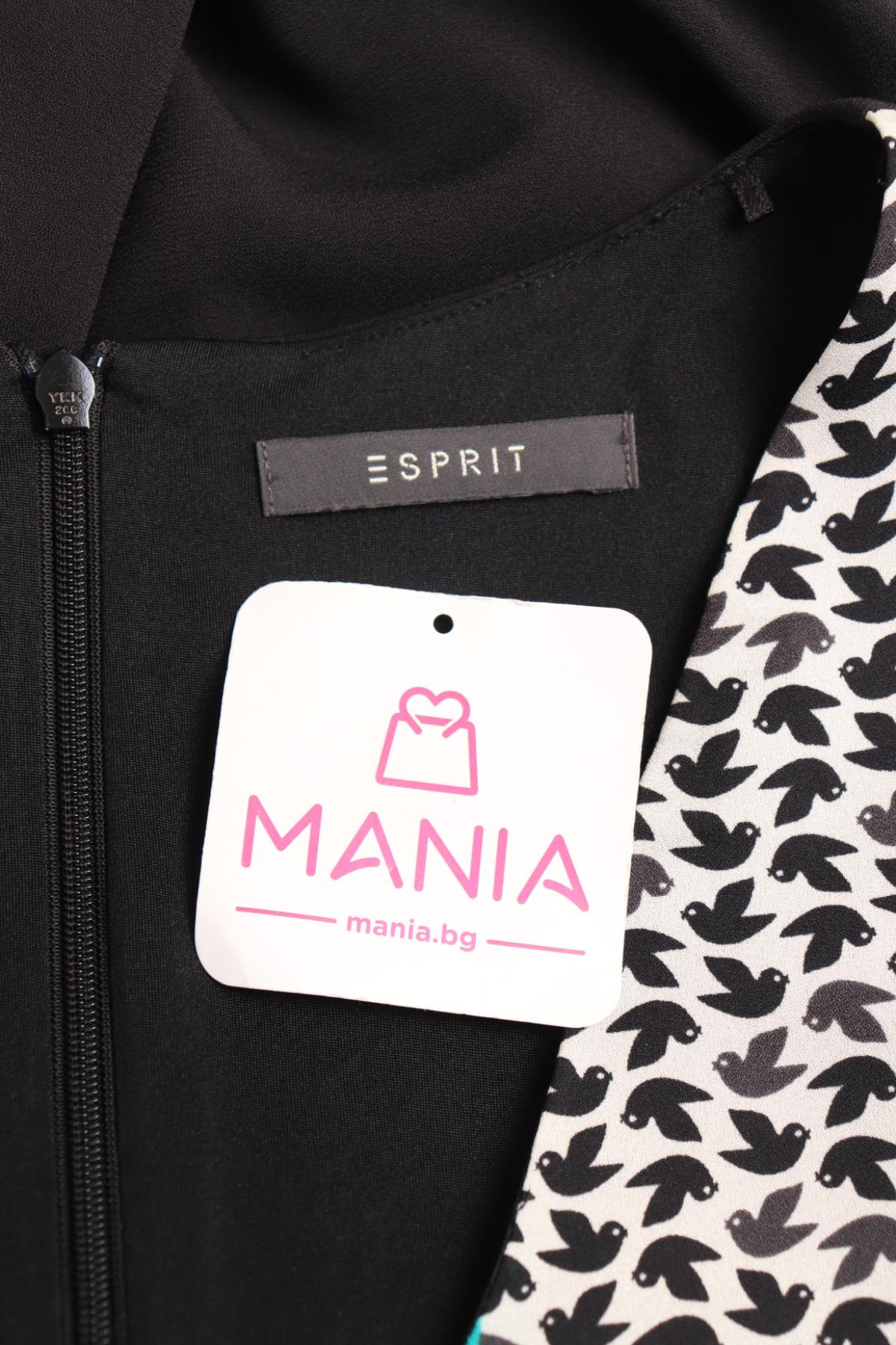 Ежедневна рокля ESPRIT3