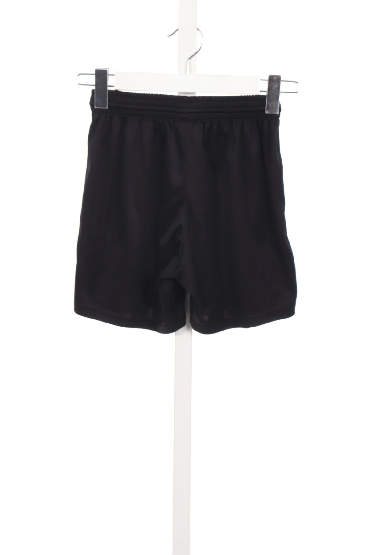 Детски къси панталони JAKO2