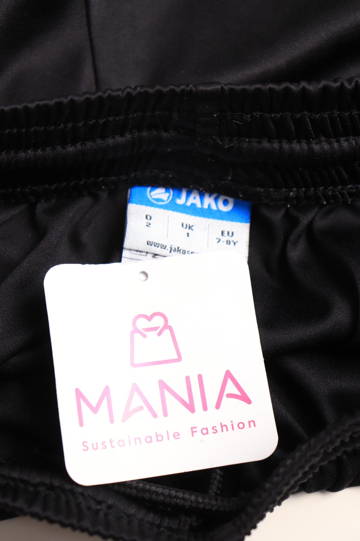 Детски къси панталони JAKO3