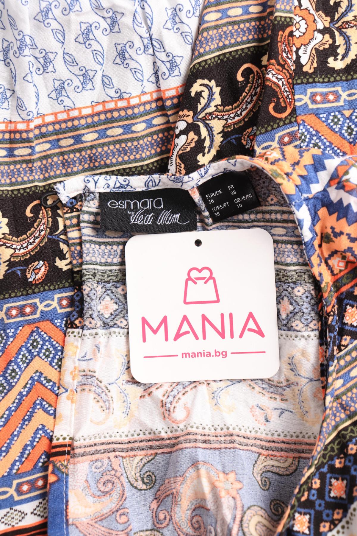 Гащеризон ESMARA3