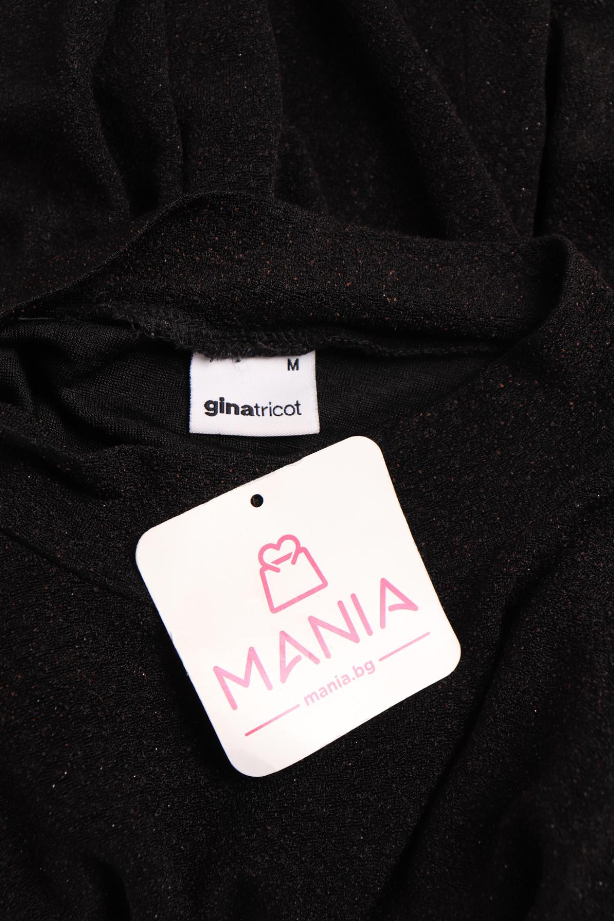 Парти рокля GINA TRICOT3