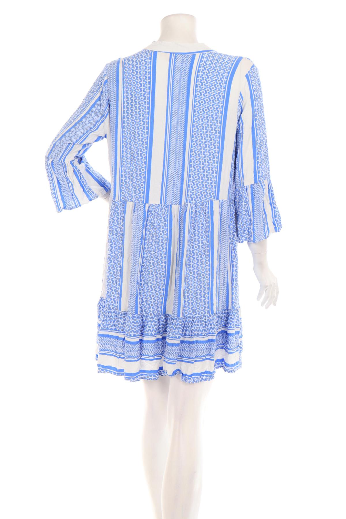 Ежедневна рокля ONLY2