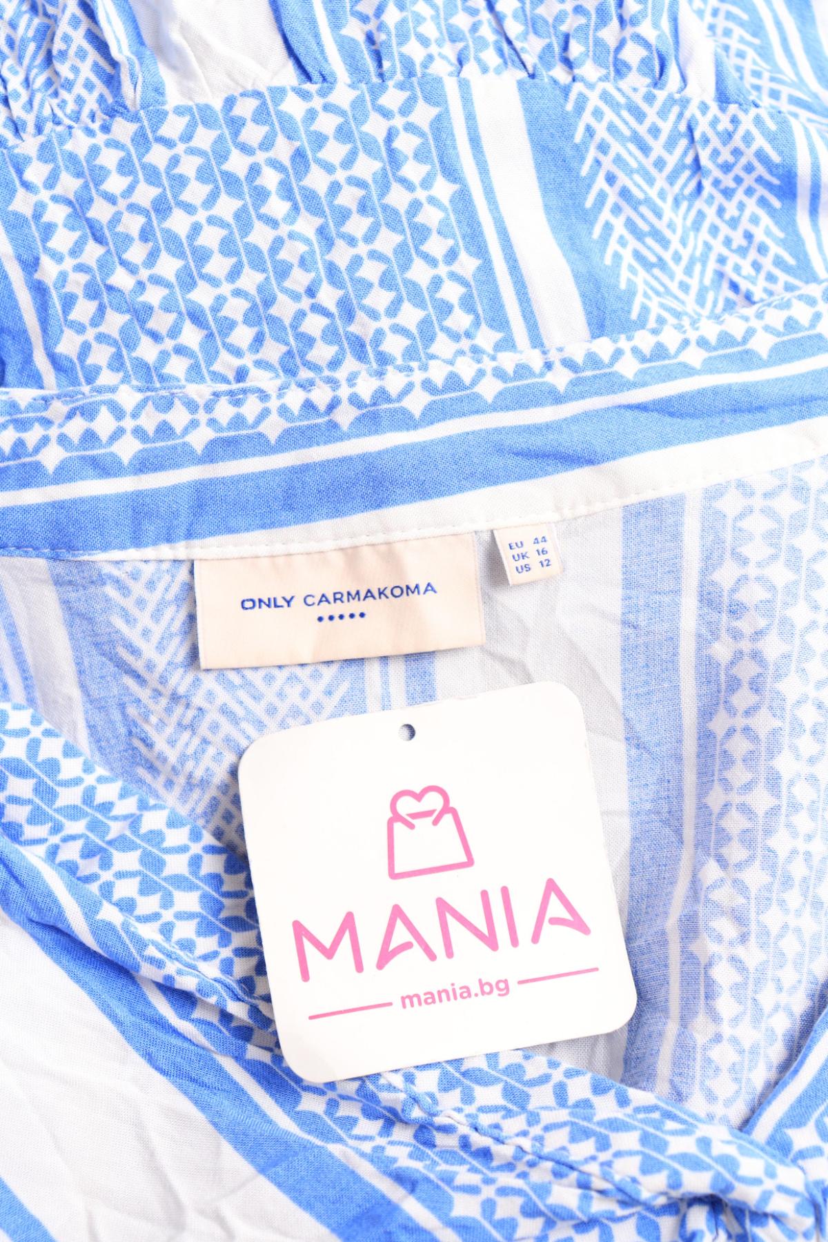 Ежедневна рокля ONLY3