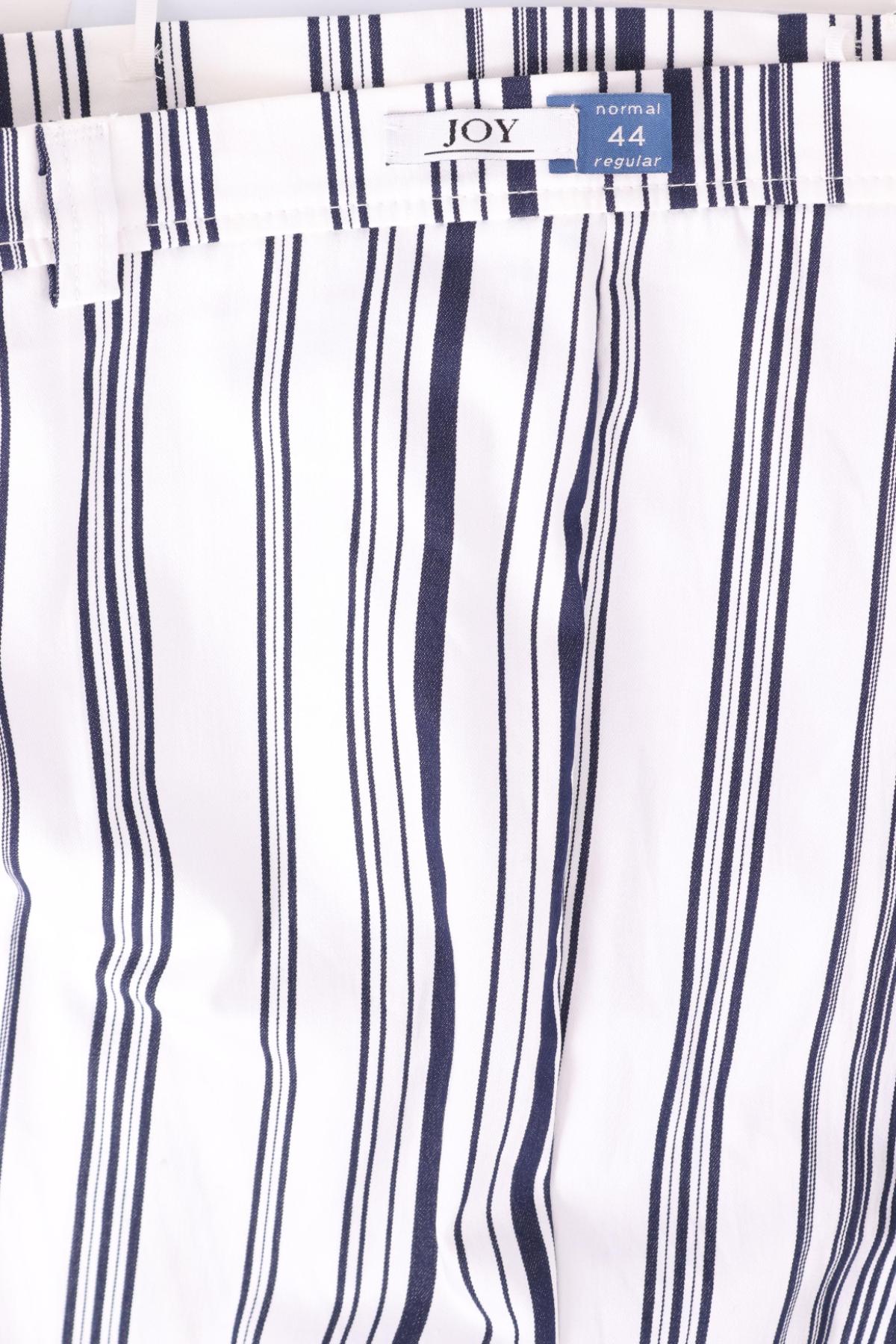 Панталон JOY3