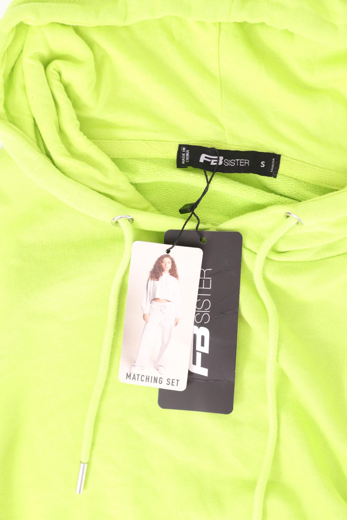 Суитшърт FB SISTER3