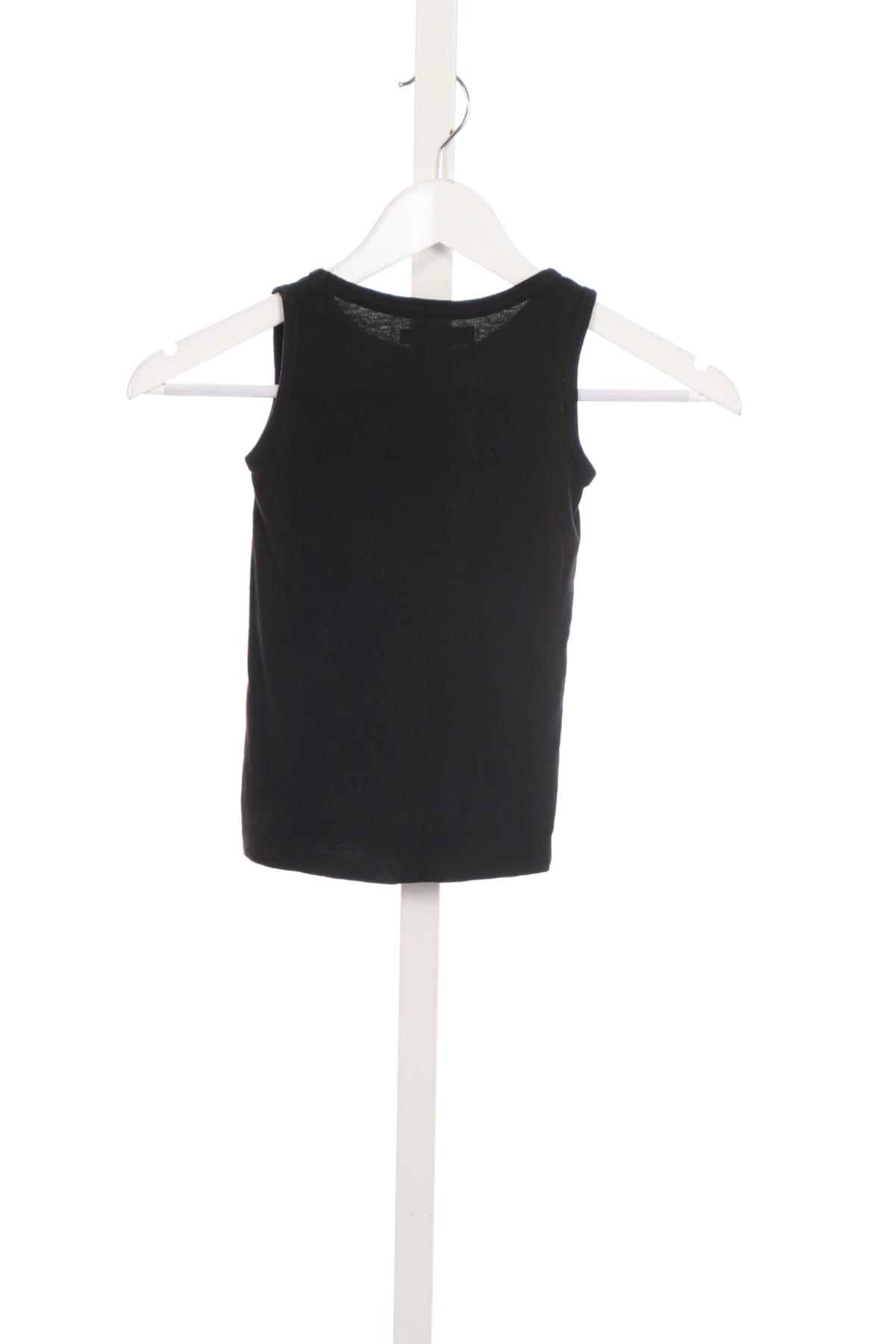 Детски потник EUROPE KIDS2