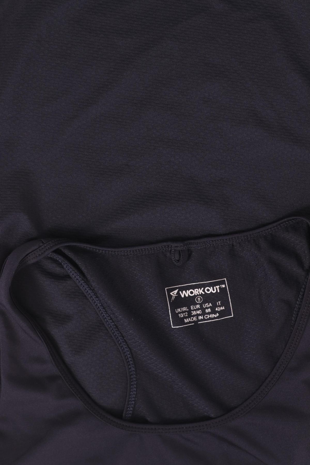 Спортен потник WORK OUT3