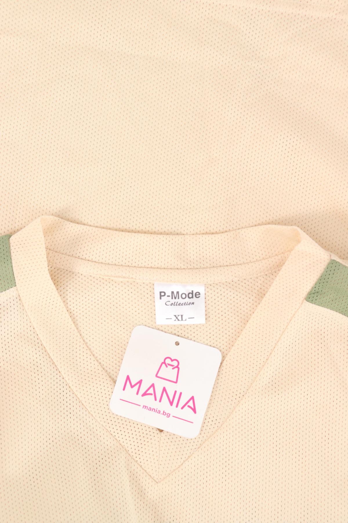 Спортен потник NO NAME3