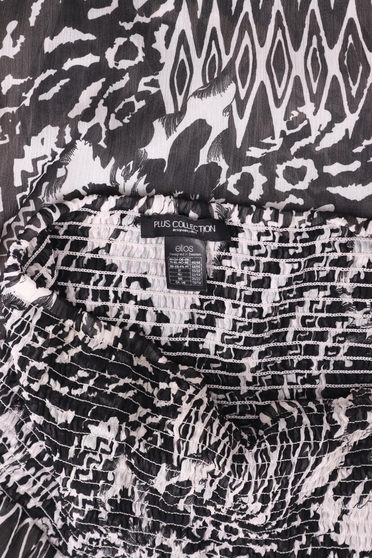 Пола PLUS BY ELLOS3