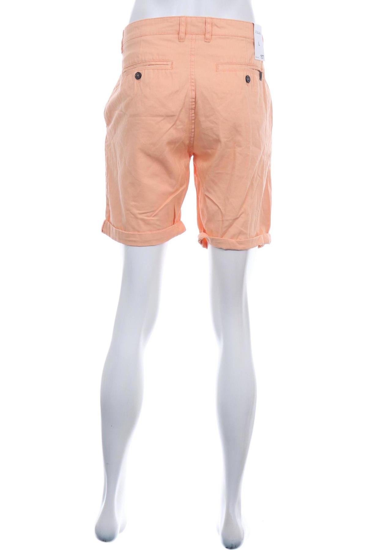 Къси панталони 1572