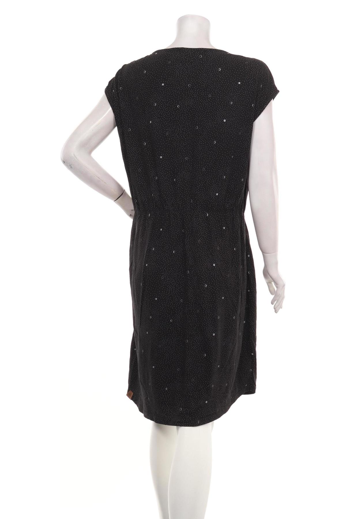 Ежедневна рокля RAGWEAR2