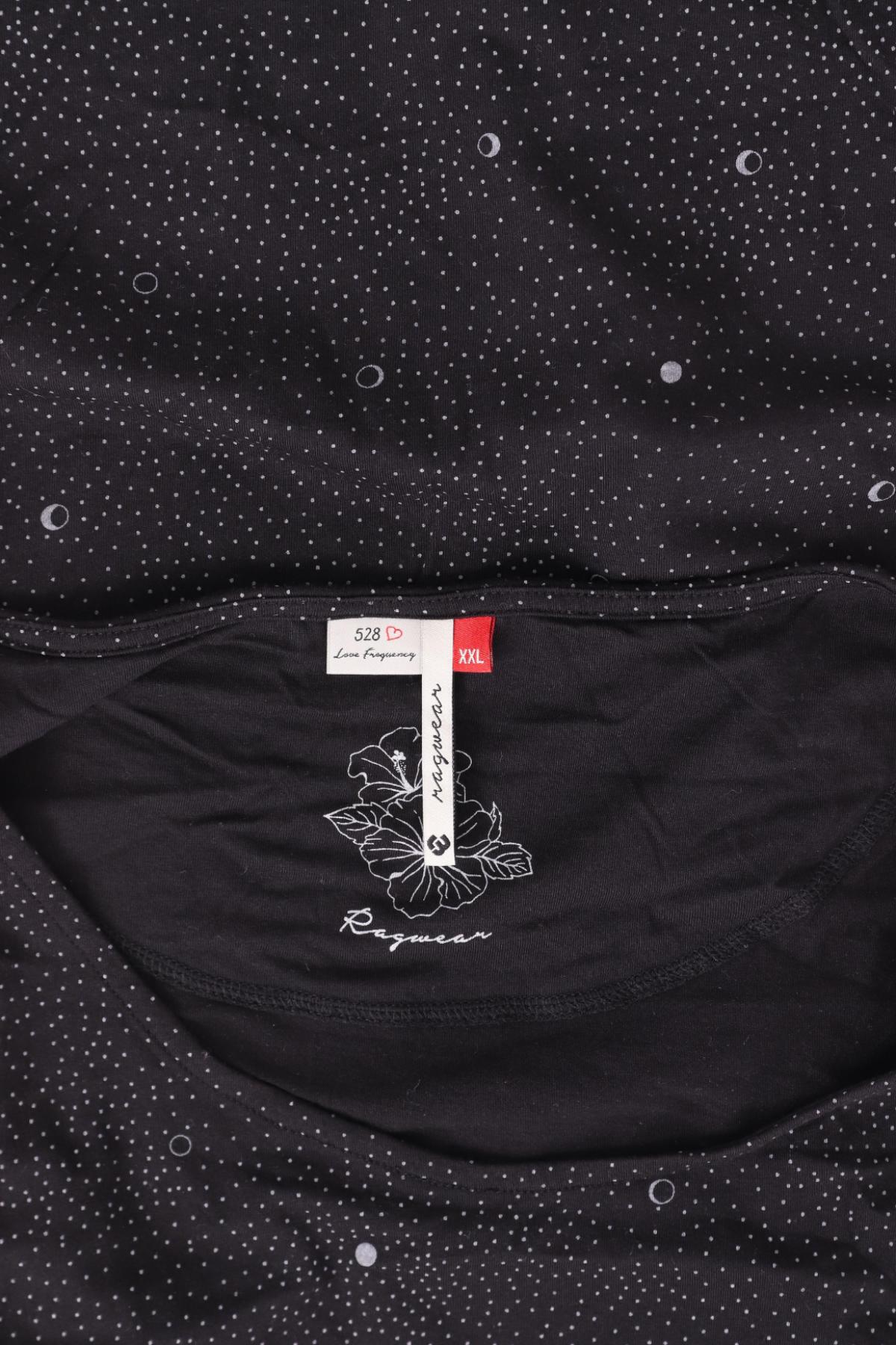 Ежедневна рокля RAGWEAR3