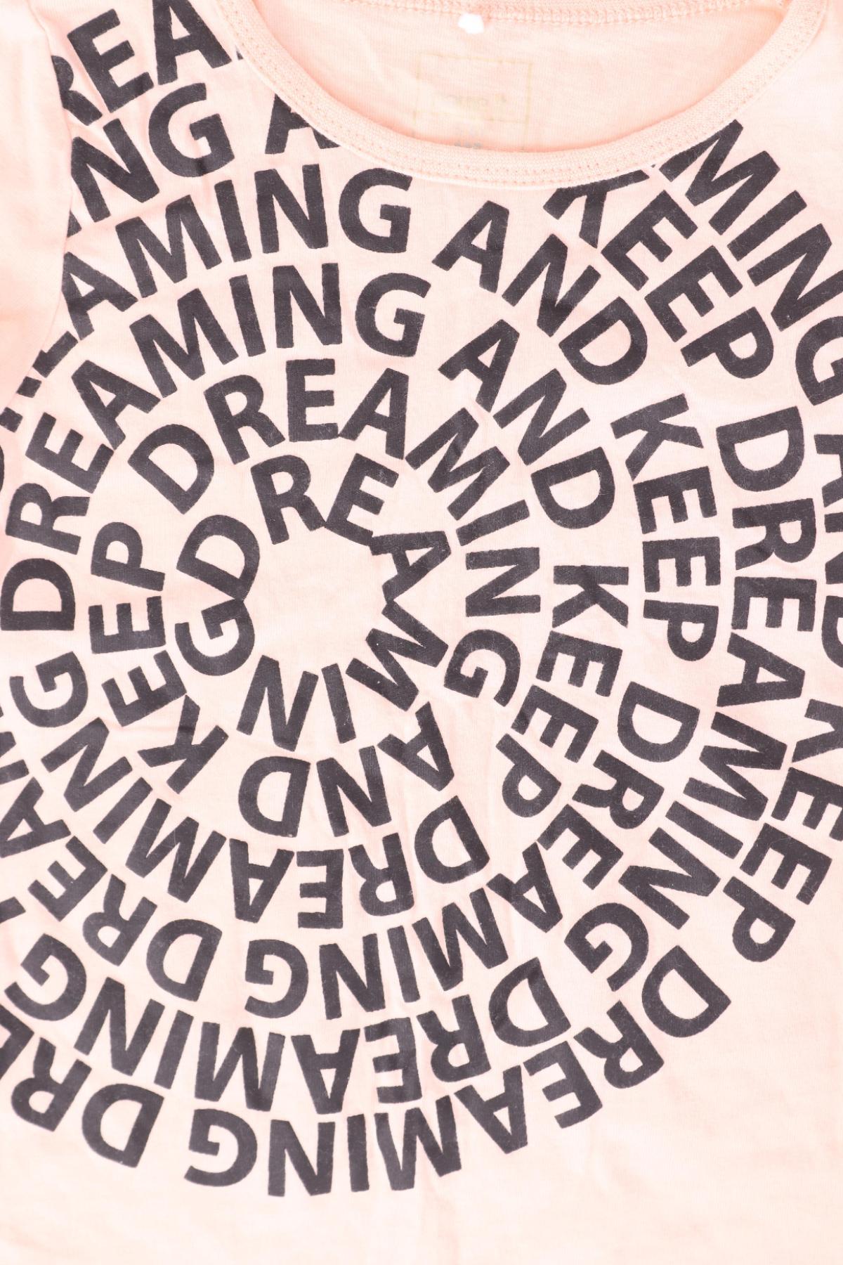 Детска тениска NAME IT3