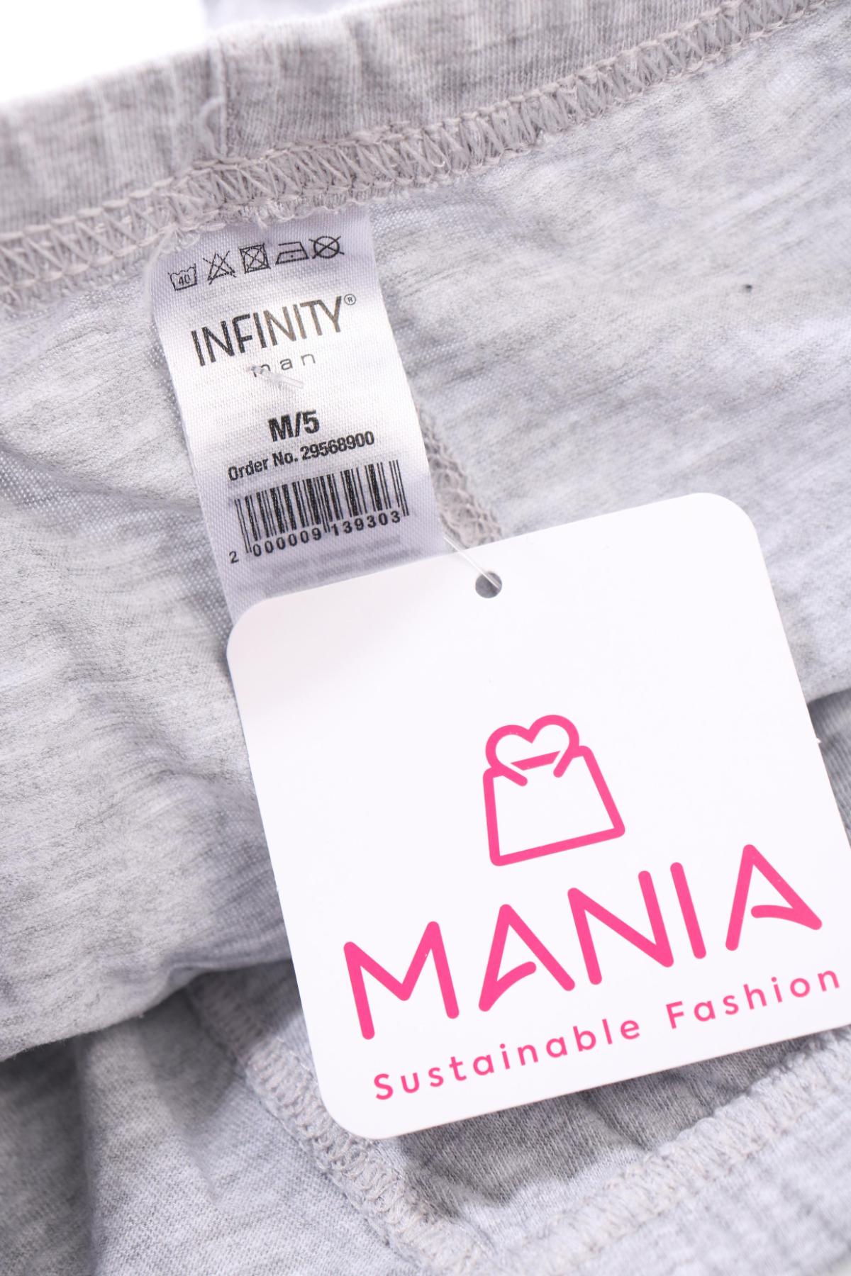 Боксери/Слипове INFINITY3