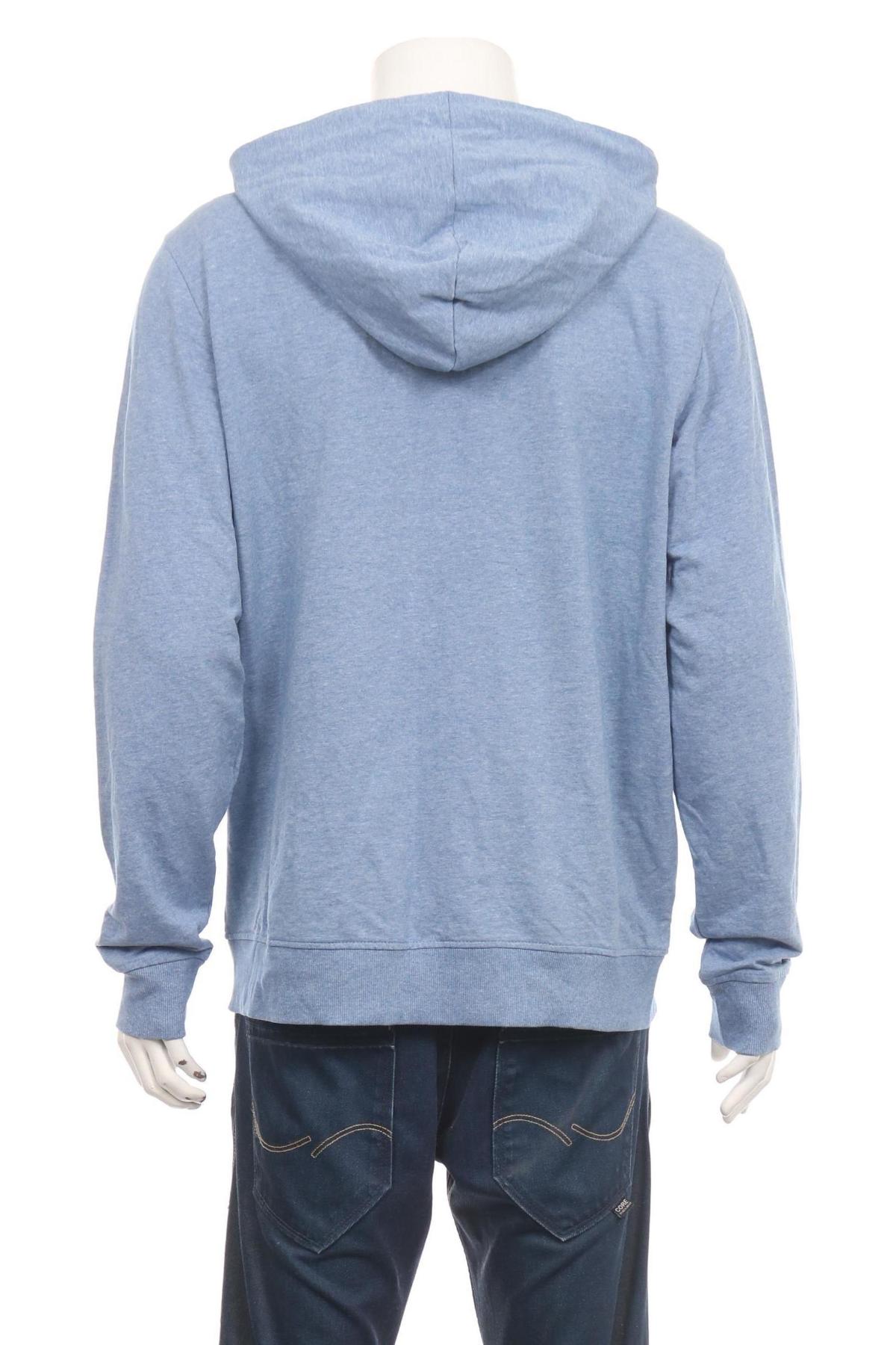 Спортно горнище ATHLETIC DEPT2