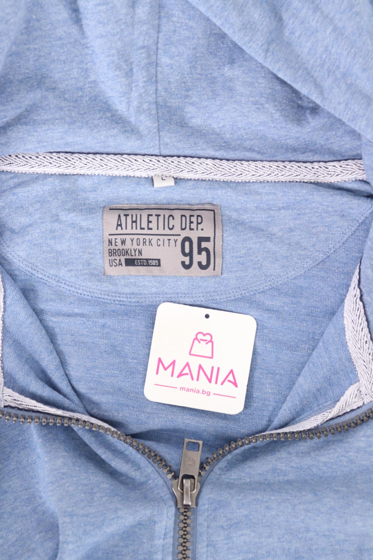 Спортно горнище ATHLETIC DEPT3