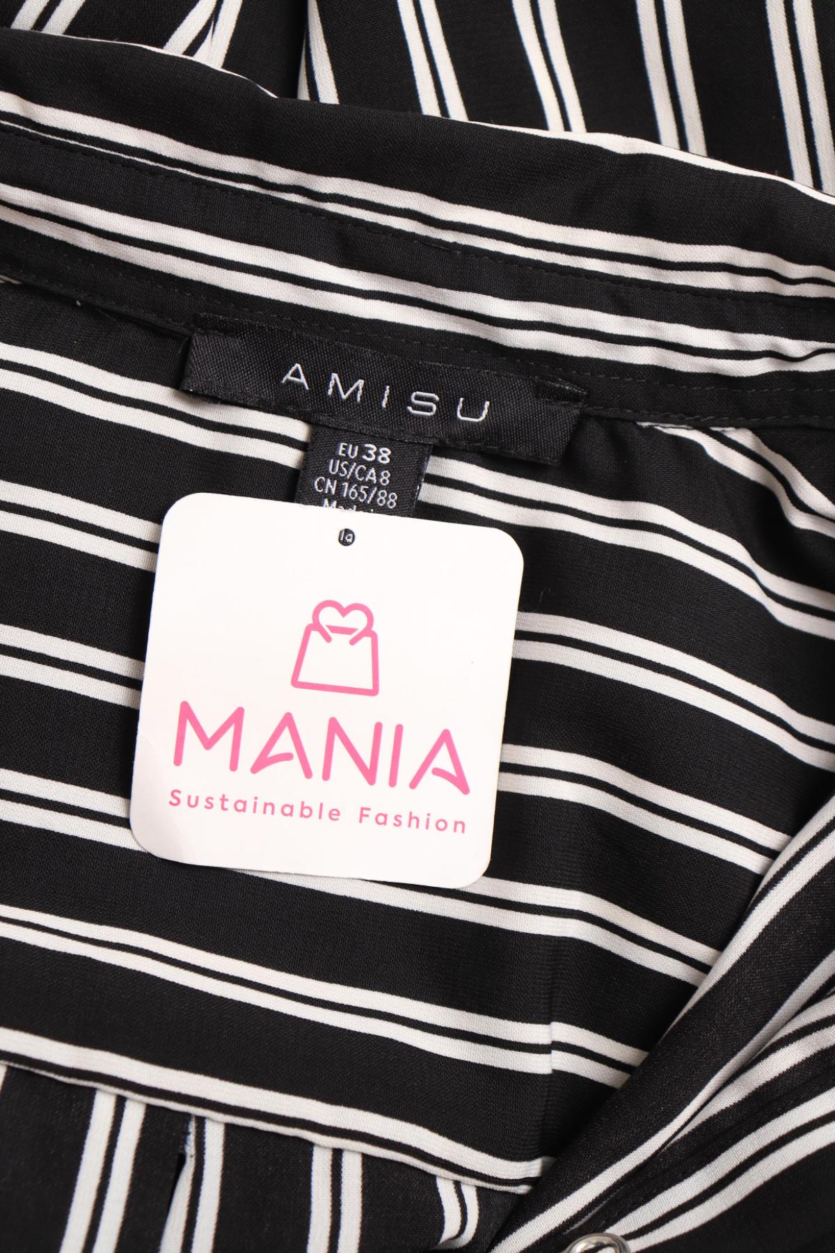 Ежедневна рокля AMISU3