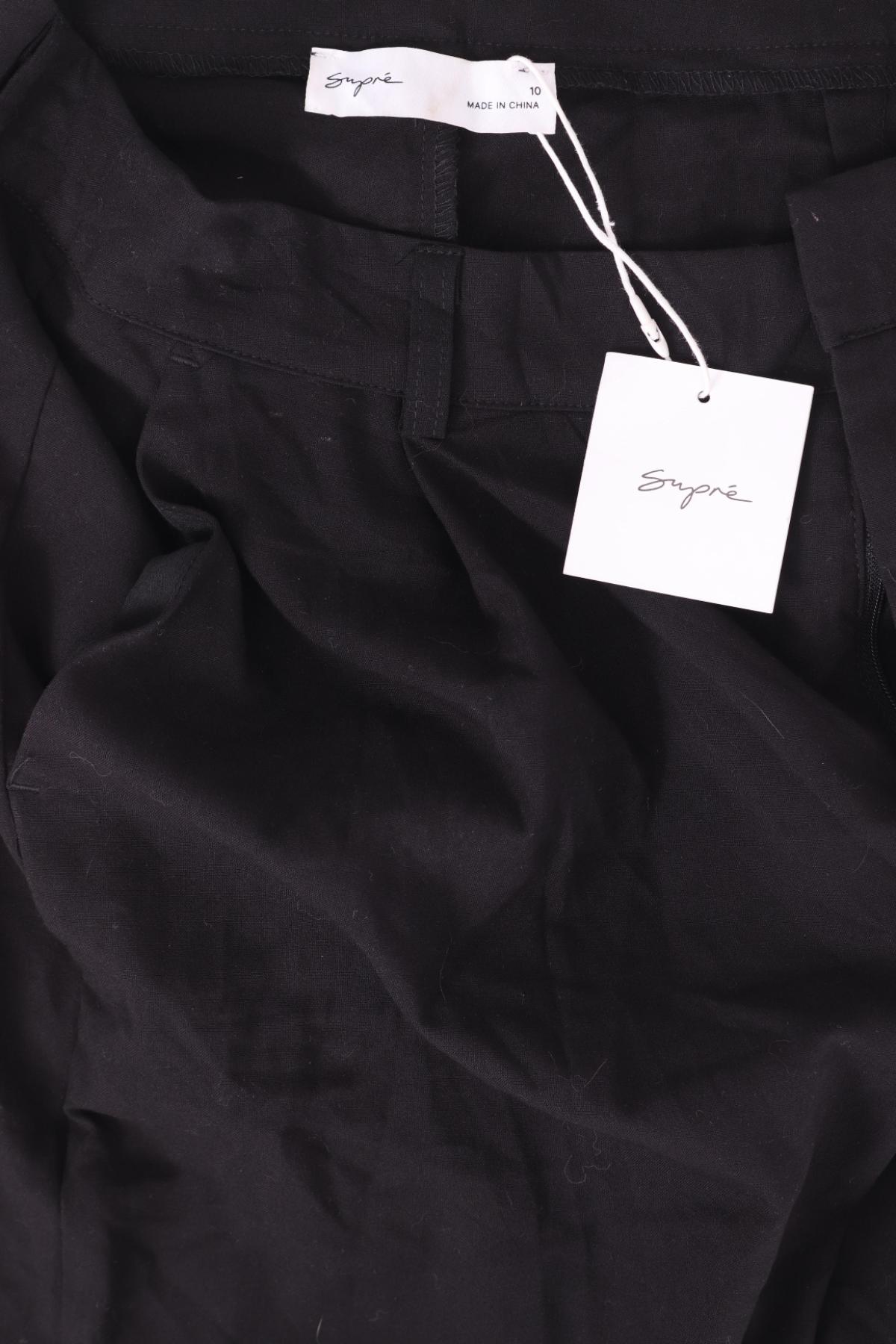 Панталон SUPRE3