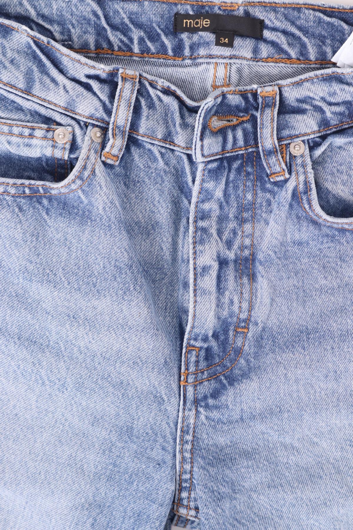 Дънки с висока талия MAJE3