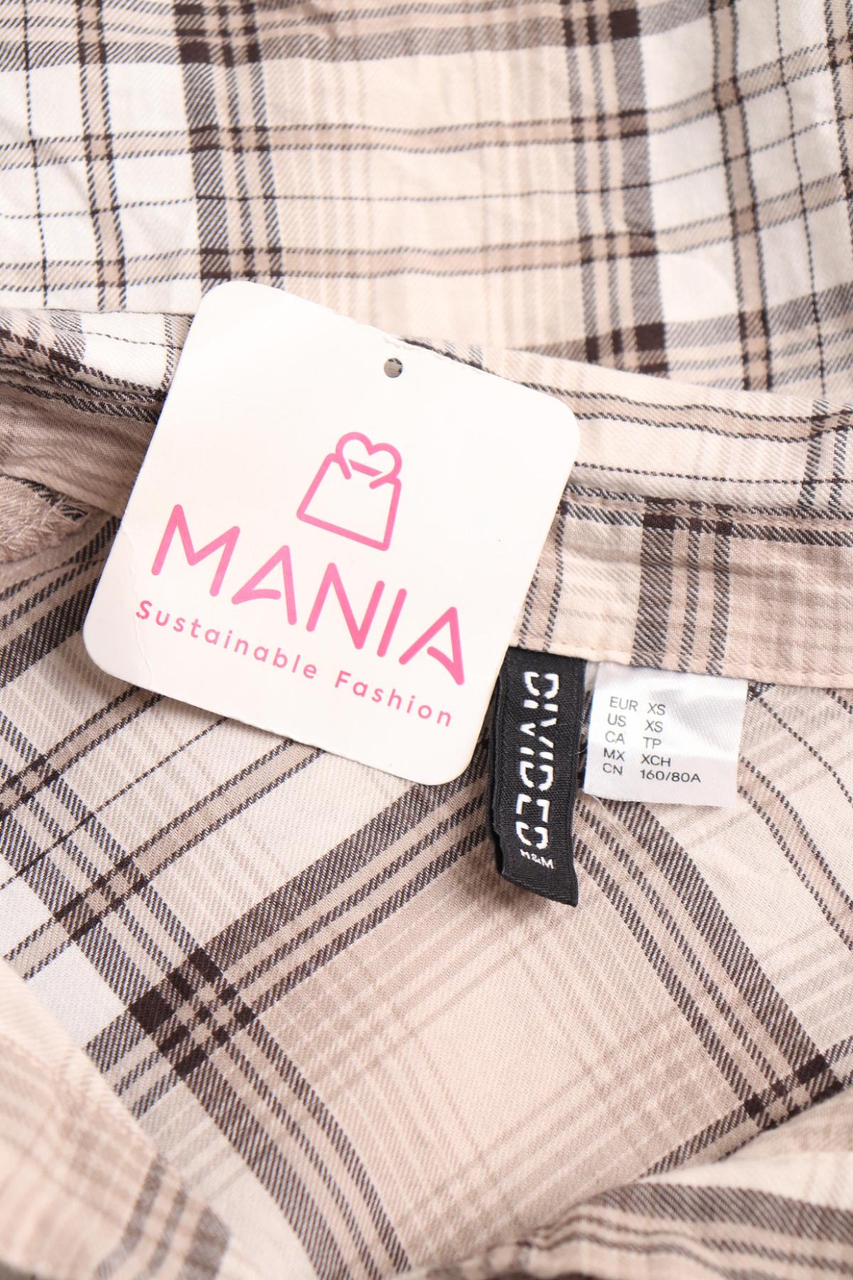 Риза H&M DIVIDED3