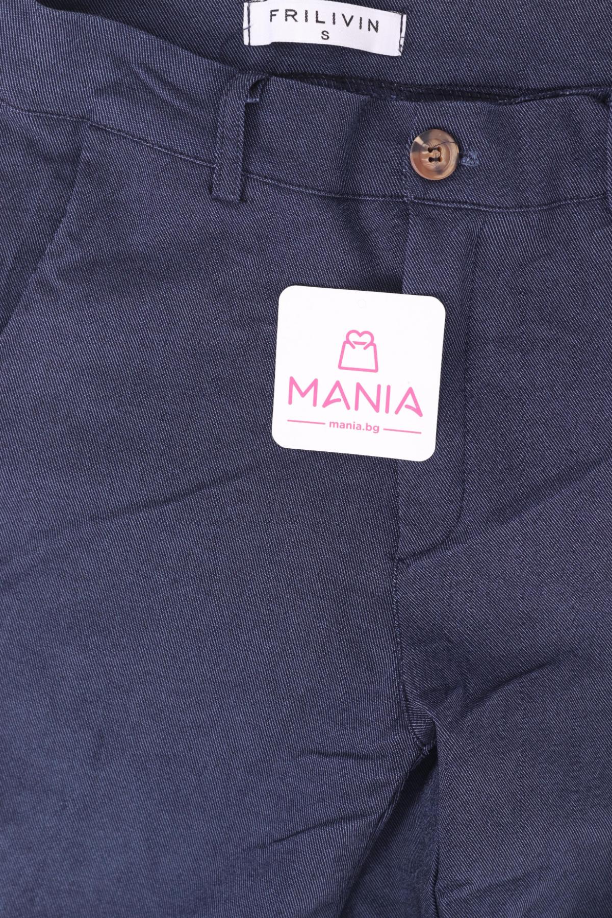 Панталон NO NAME3