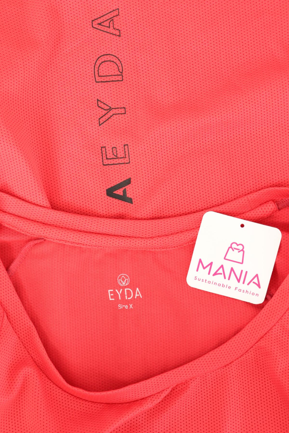 Спортна блуза EYDA3