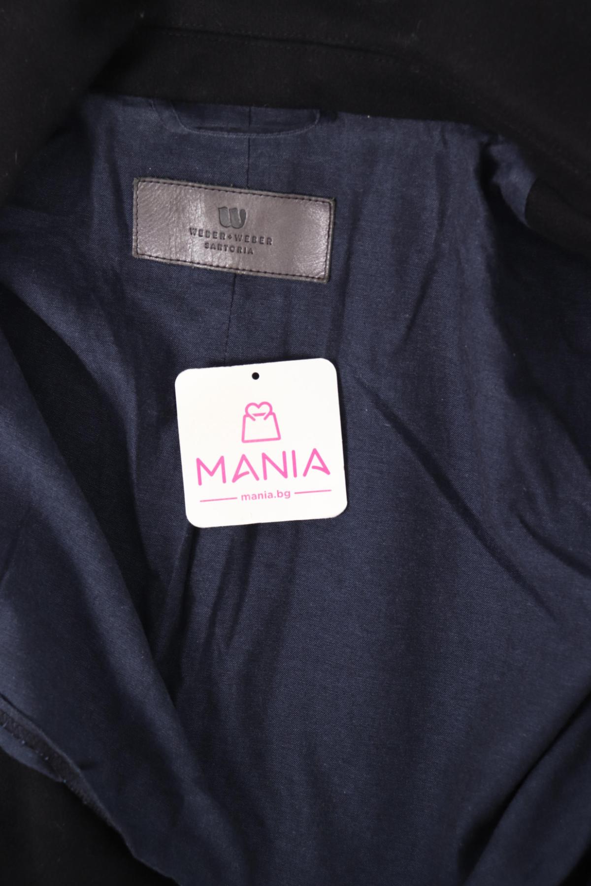 Зимно палто WEBER3