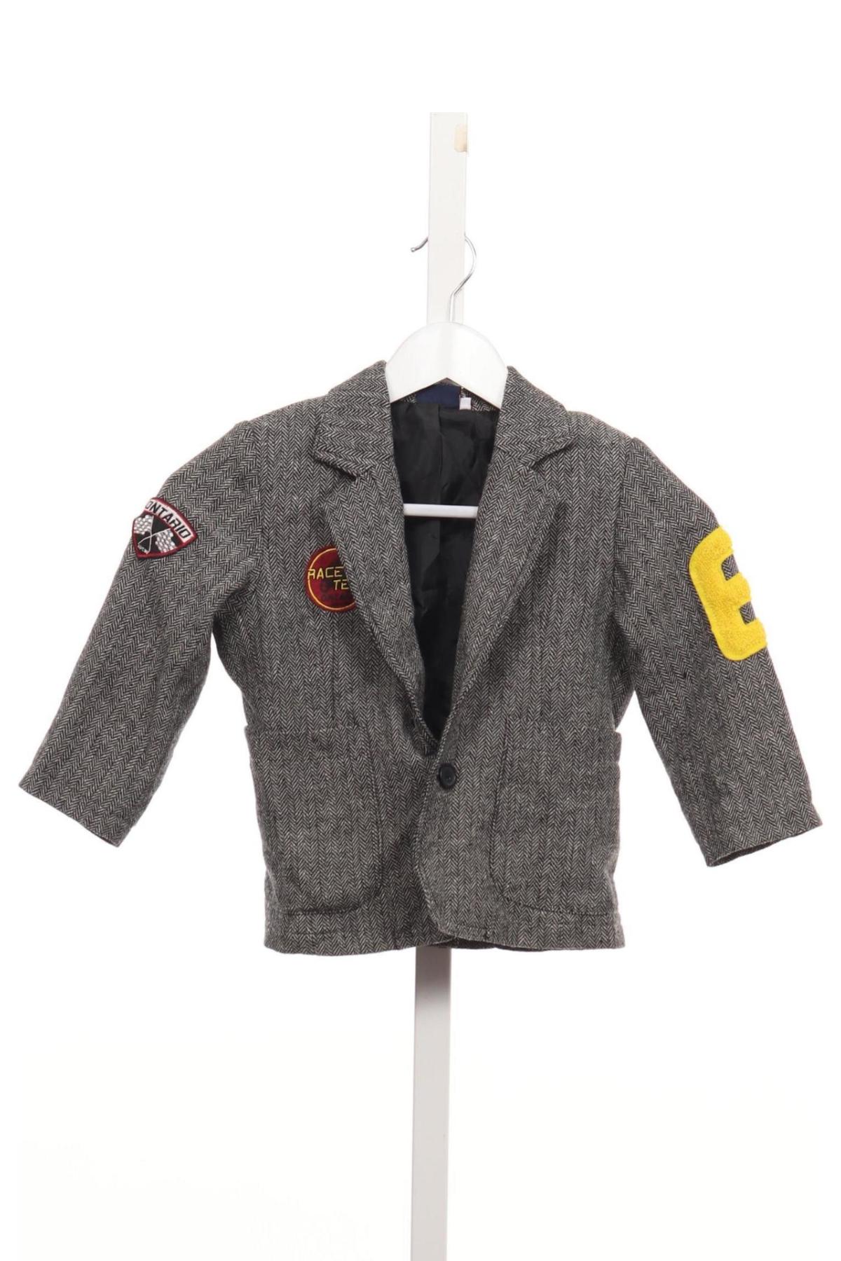 Детско сако NO NAME1