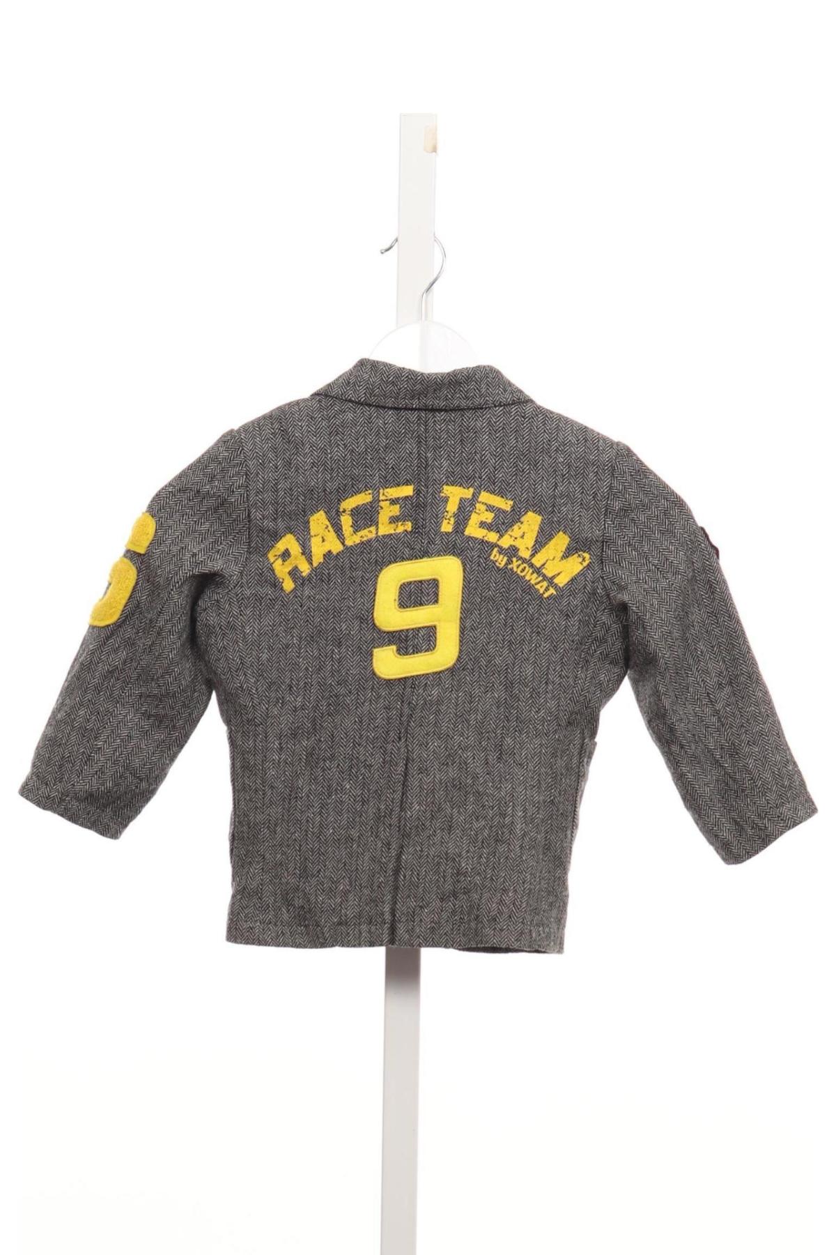 Детско сако NO NAME2