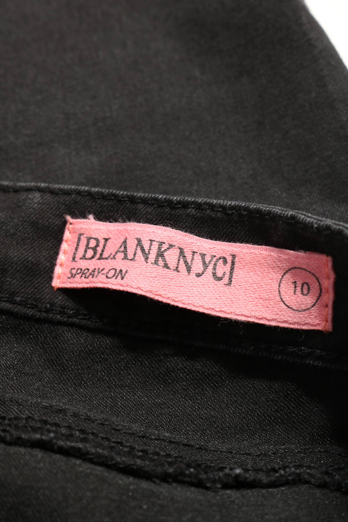 Детски панталон BLANKNYC3