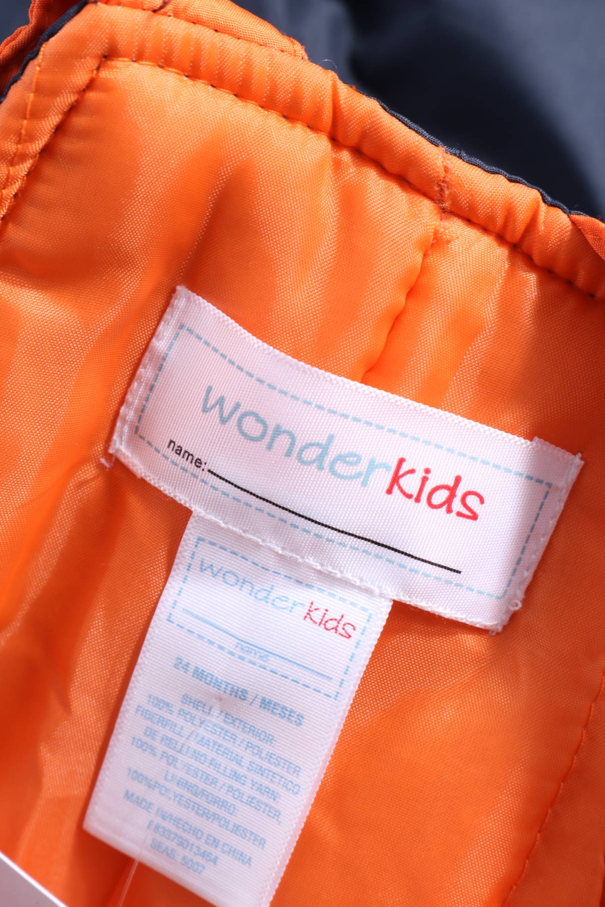 Детски ски гащеризон WONDER KIDS3
