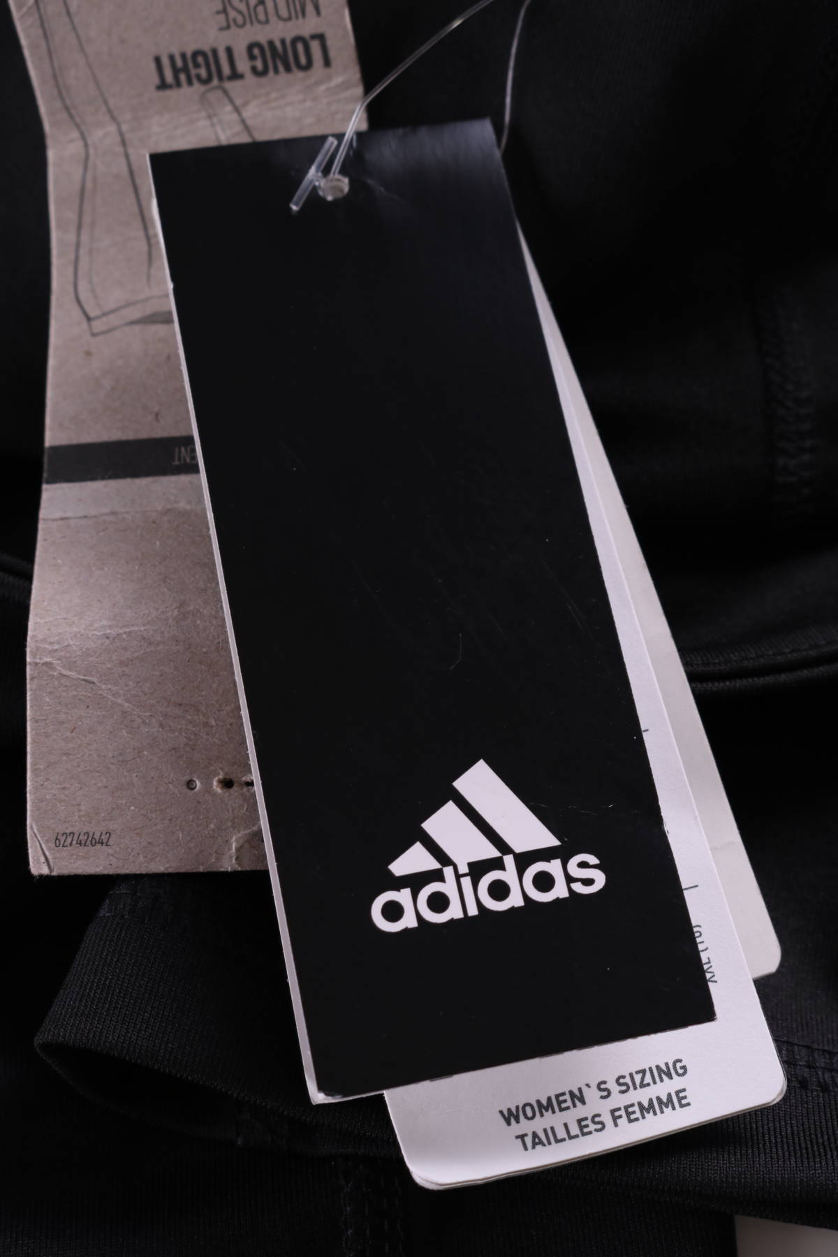 Спортен клин Adidas3 - Mania Спортен клин Adidas3