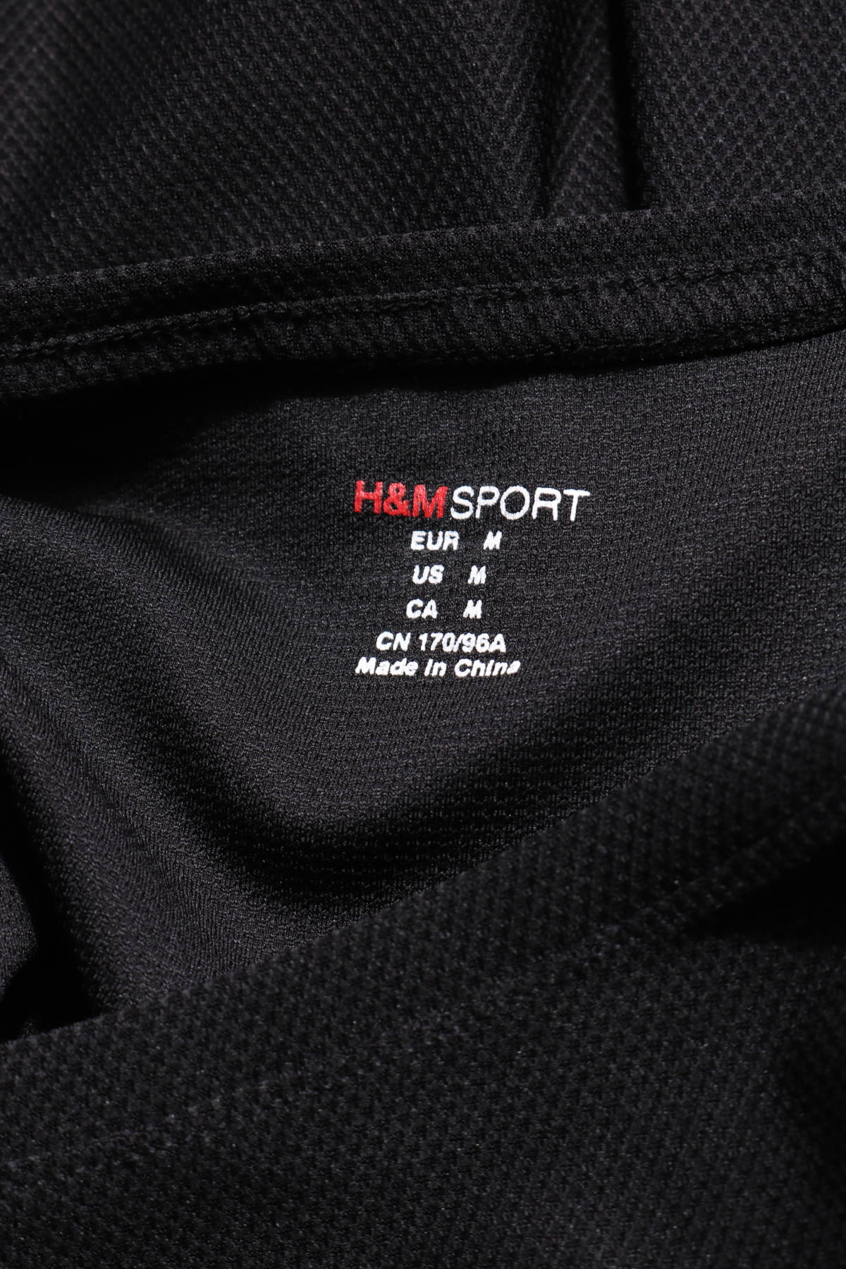 Спортна тениска H&M SPORT3